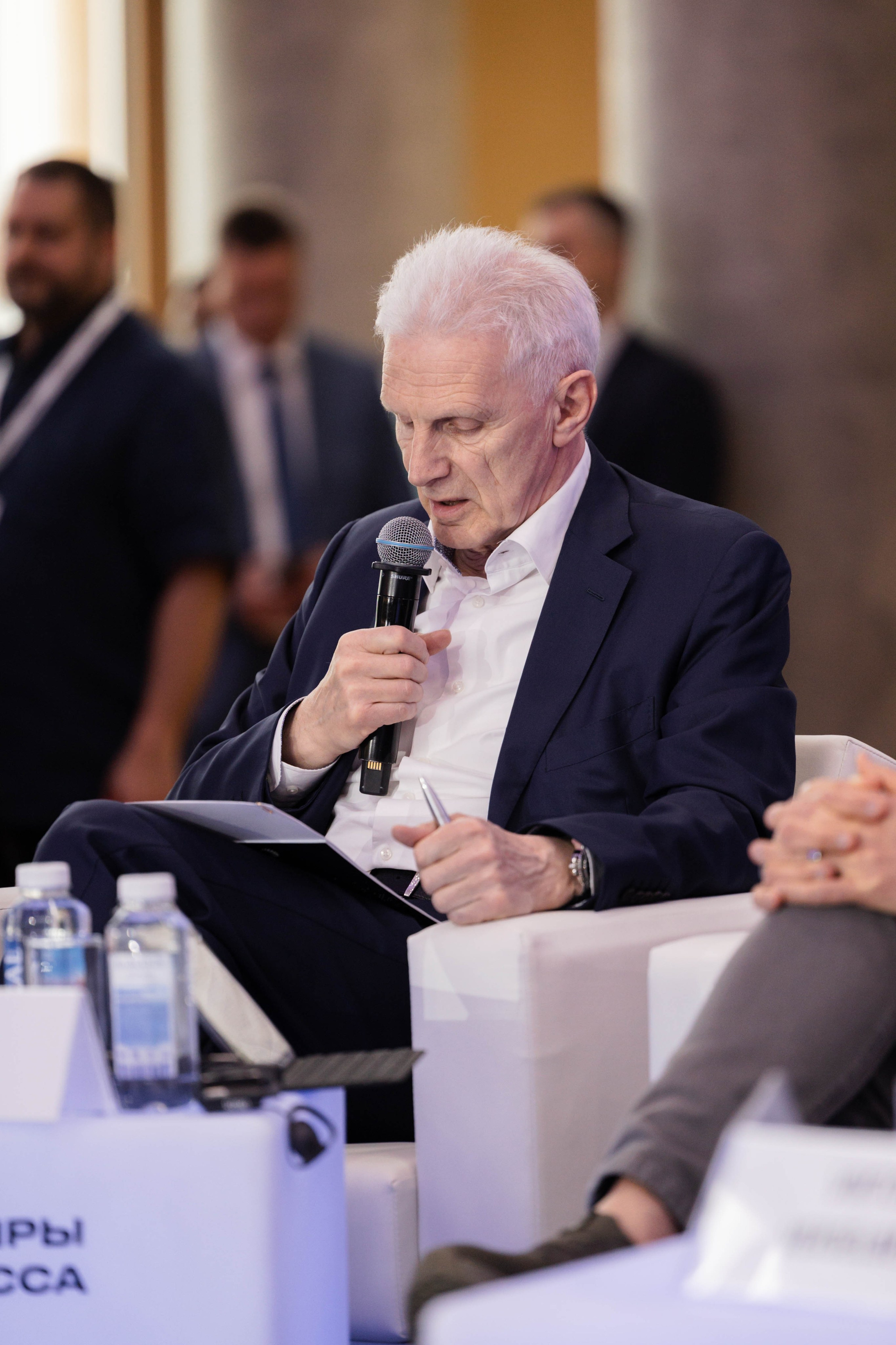 Конференция Сколтеха «Фронтиры Прогресса». Фотограф Юлия Назарова