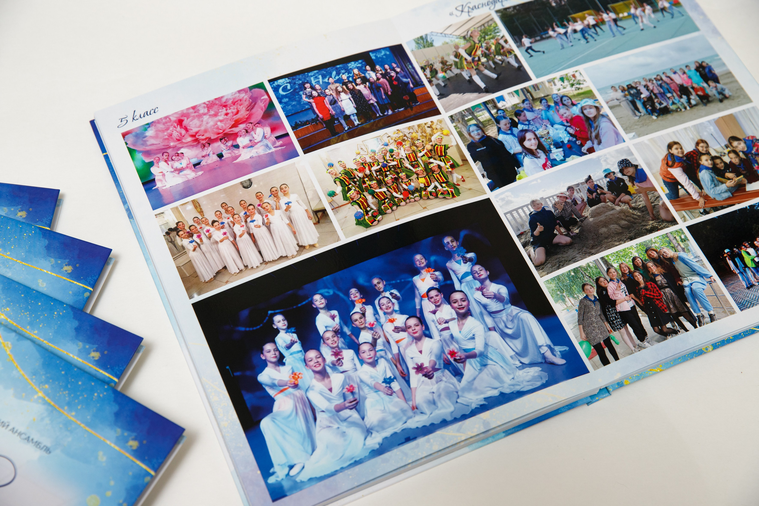 Выпускной альбом хореография. Марина Ушакова. Фотограф. Выпускные альбомы. г. Краснодар