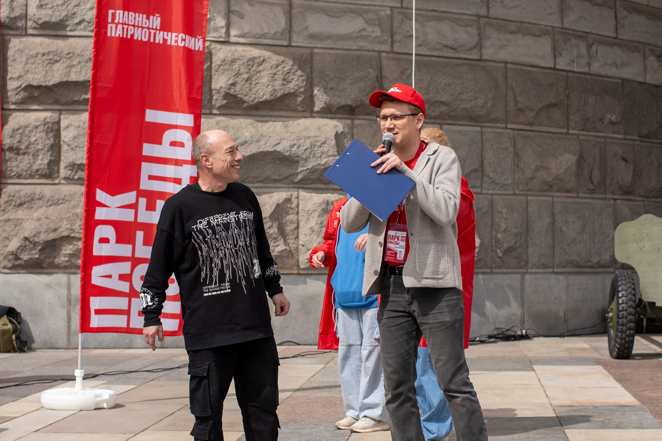 Music Art Master — почувствуй этот ритм