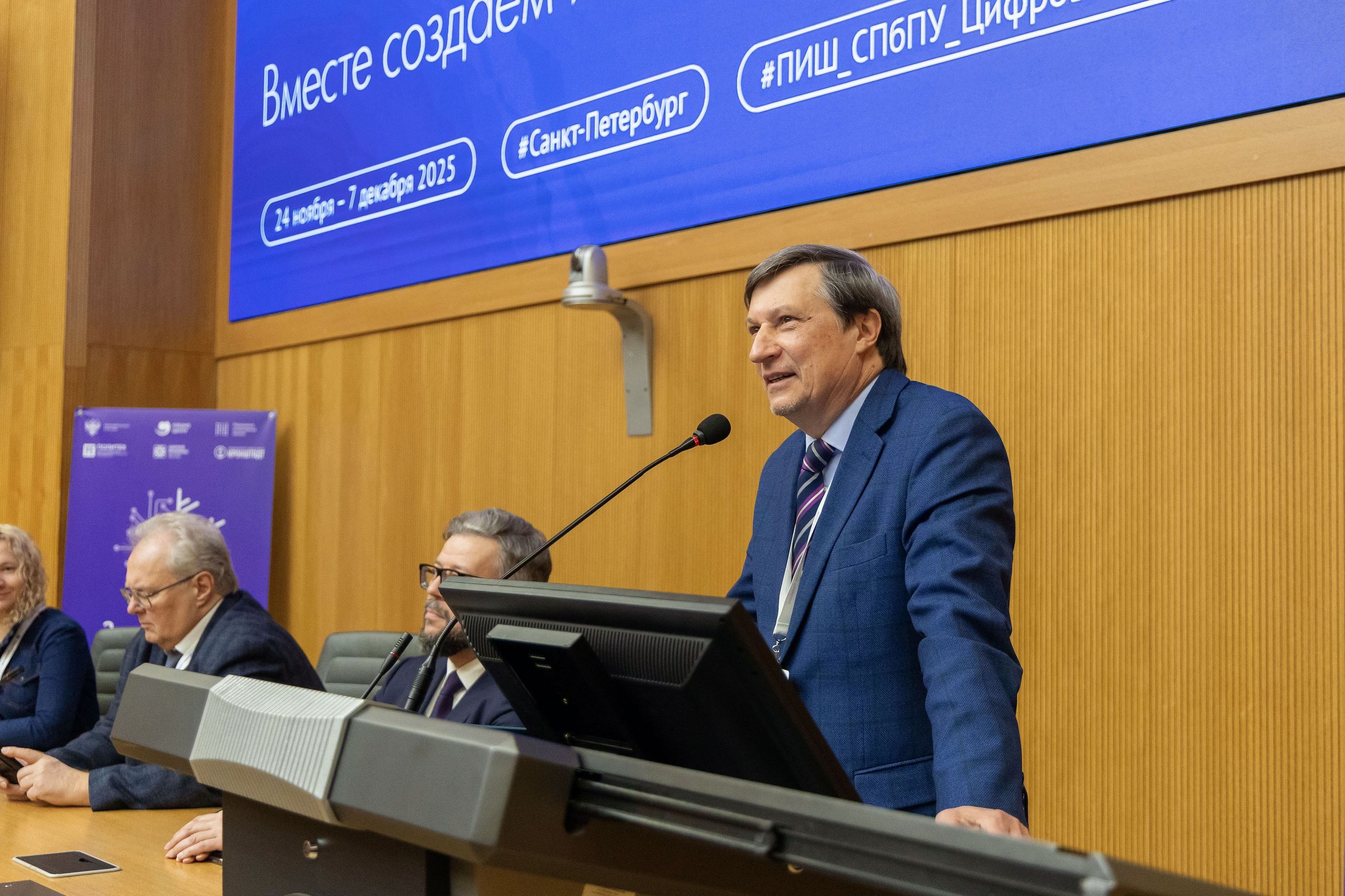 Зимний Университет. Репортажный фотограф Минина Ирина