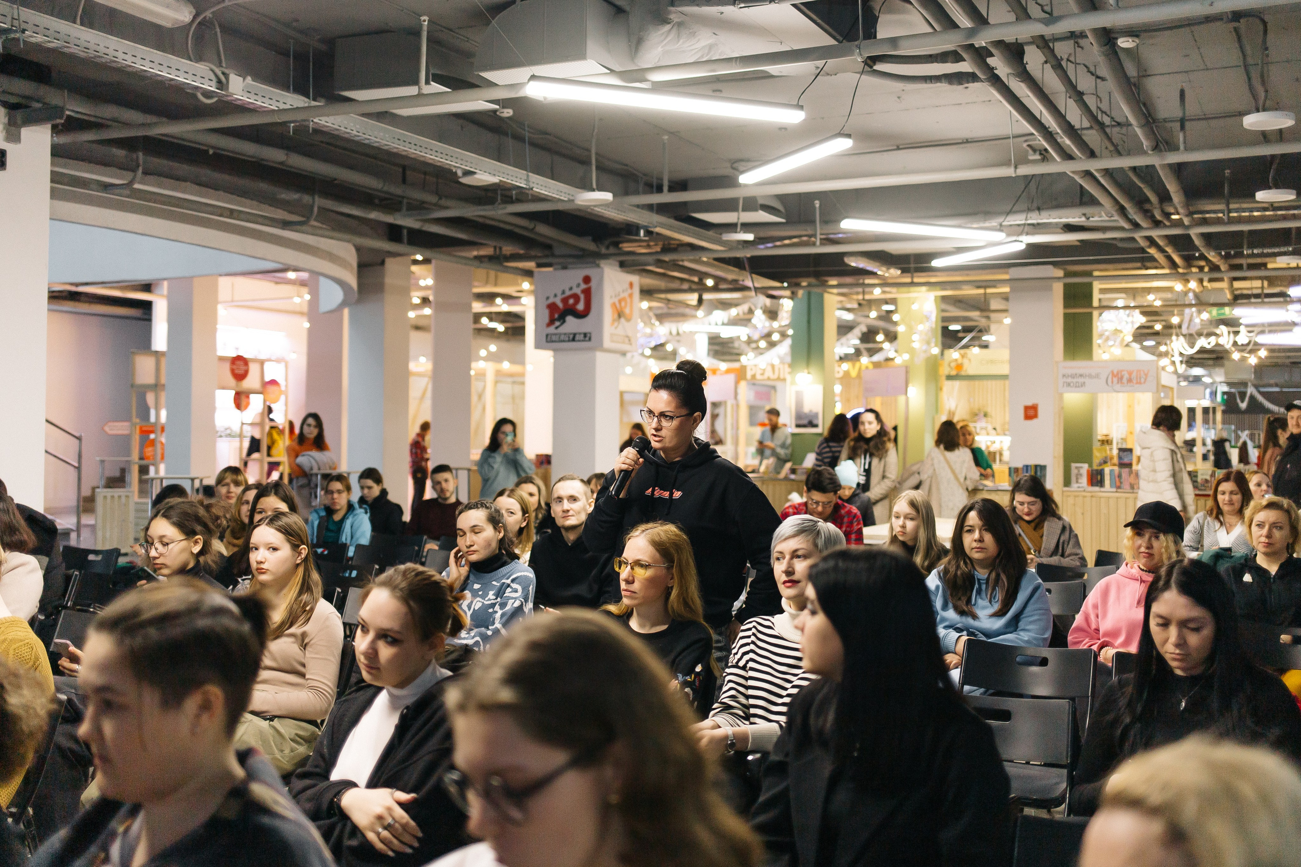 23.03.2024 Фестиваль «Книжные люди». Книжный клуб