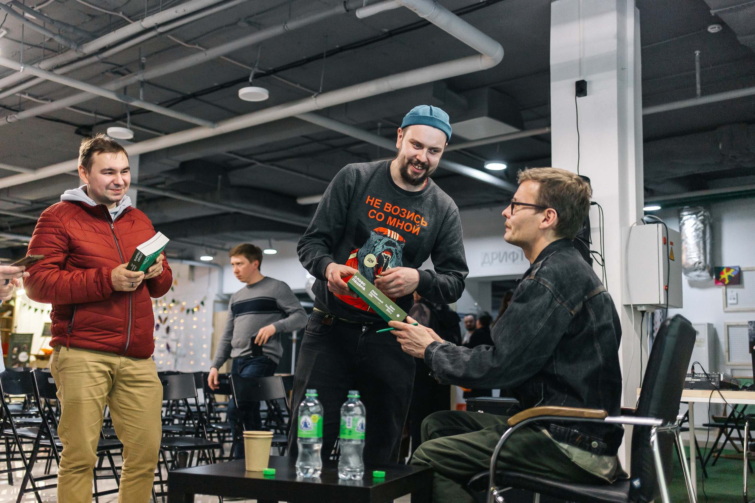 23.03.2024 Фестиваль «Книжные люди». Книжный клуб