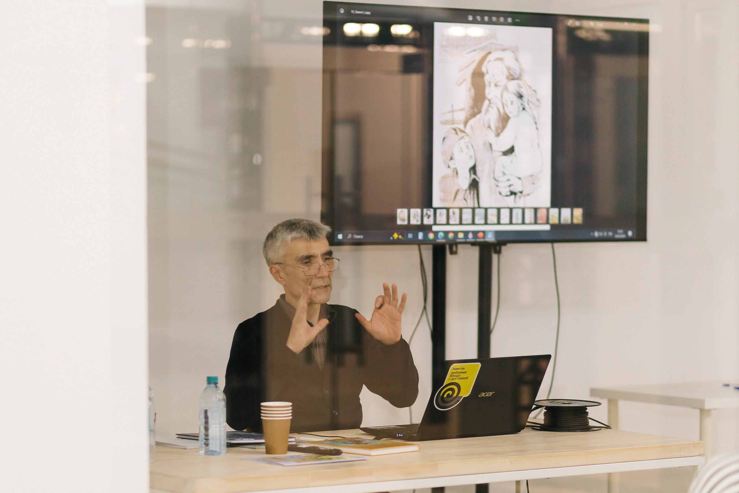 23.03.2024 Фестиваль «Книжные люди». Книжный клуб