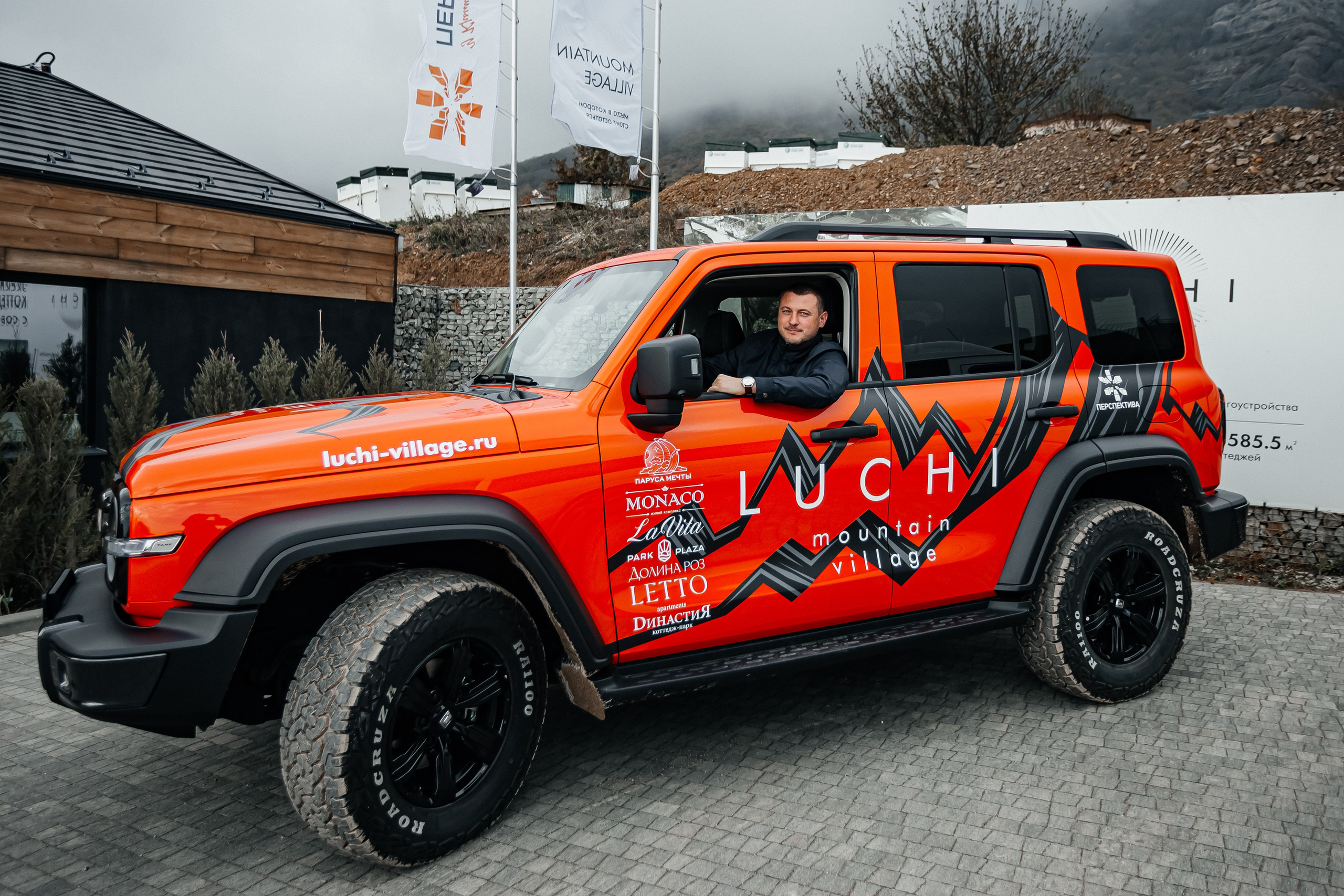 Старт продаж второй очереди в котельном поселке Luchi_20.10.24. Аминов Руслан | Фотограф