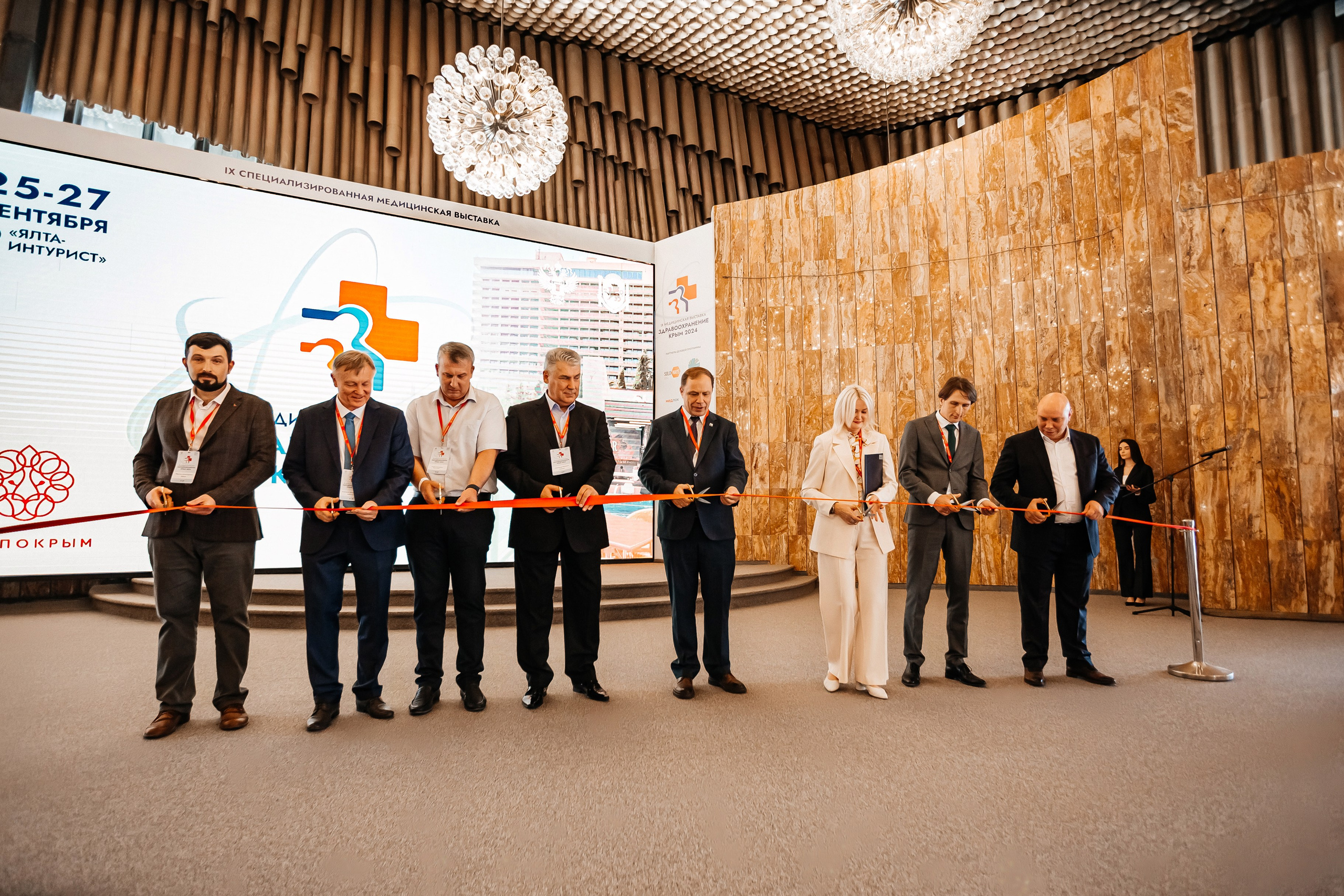 ЭКСПО КРЫМ. IХ Международная специализированная медицинская выставка «Здравоохранение. Крым 2024». Аминов Руслан | Фотограф