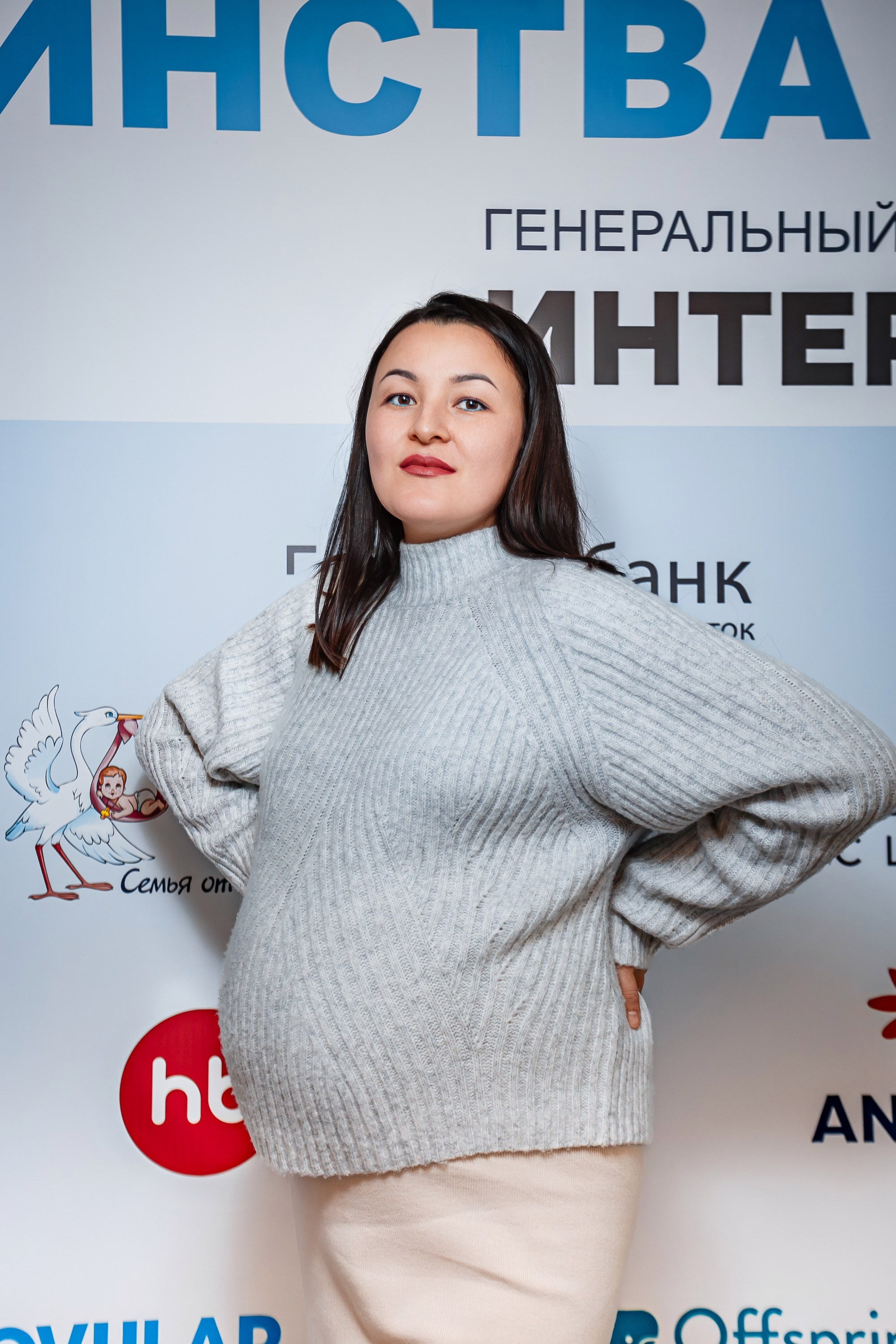 Беременный форум «Мир материнства»_Рыбацкая деревня_Симферополь_6.12.2024. Аминов Руслан | Фотограф