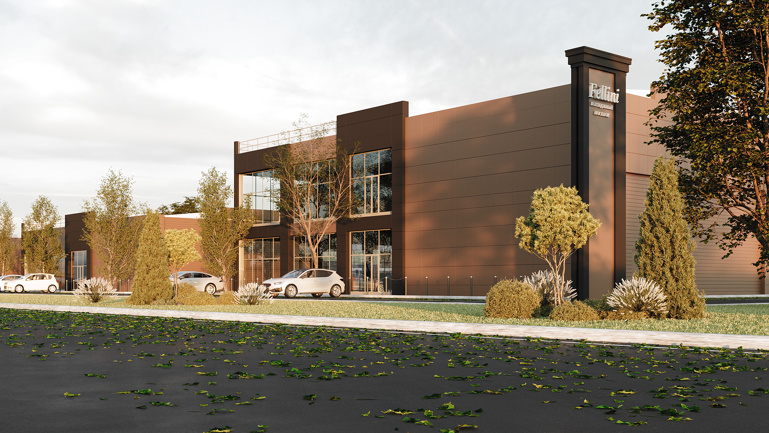 Въездная группа. Студия 3d визуализации Arcviz