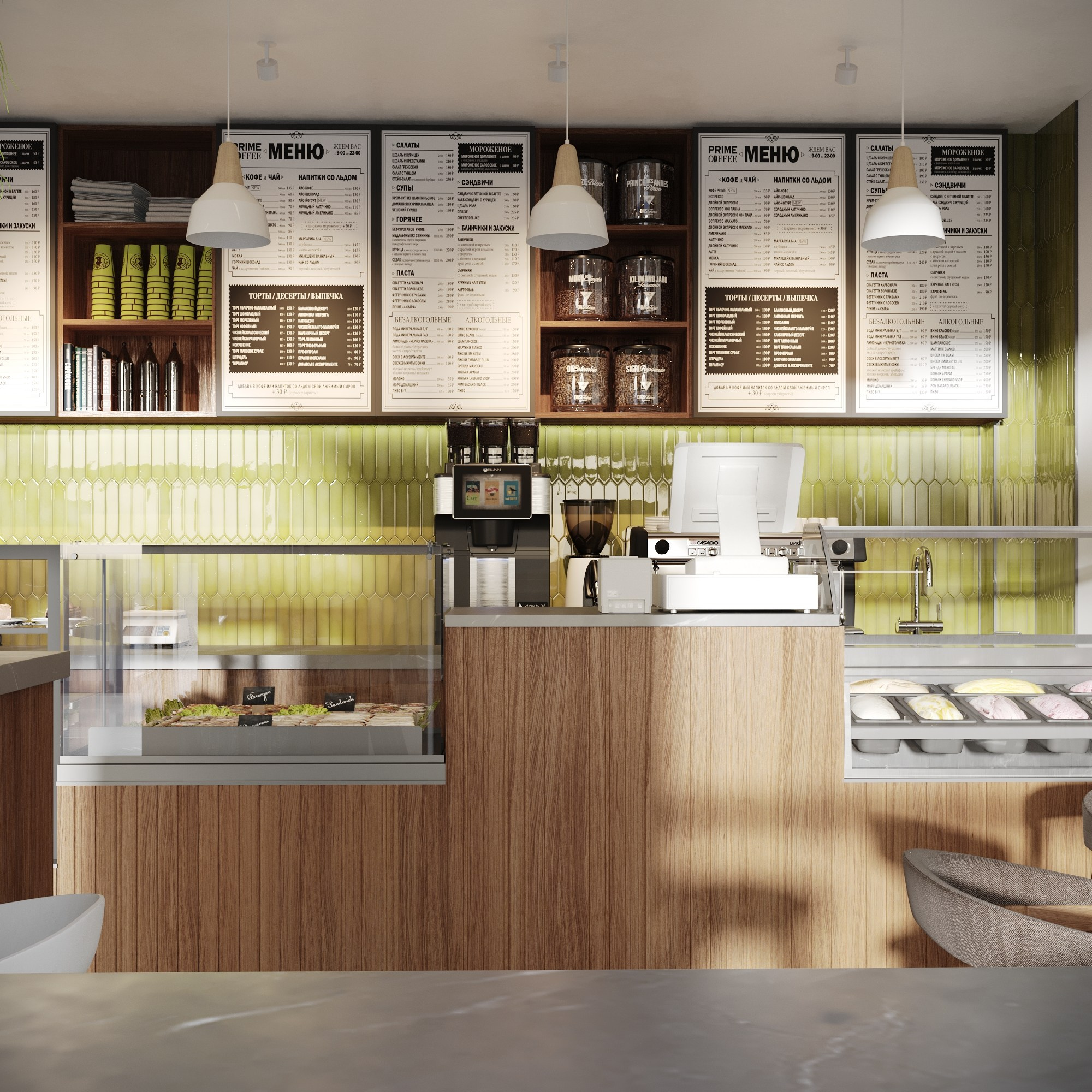 Визуализация кофейни. Студия 3d визуализации Arcviz