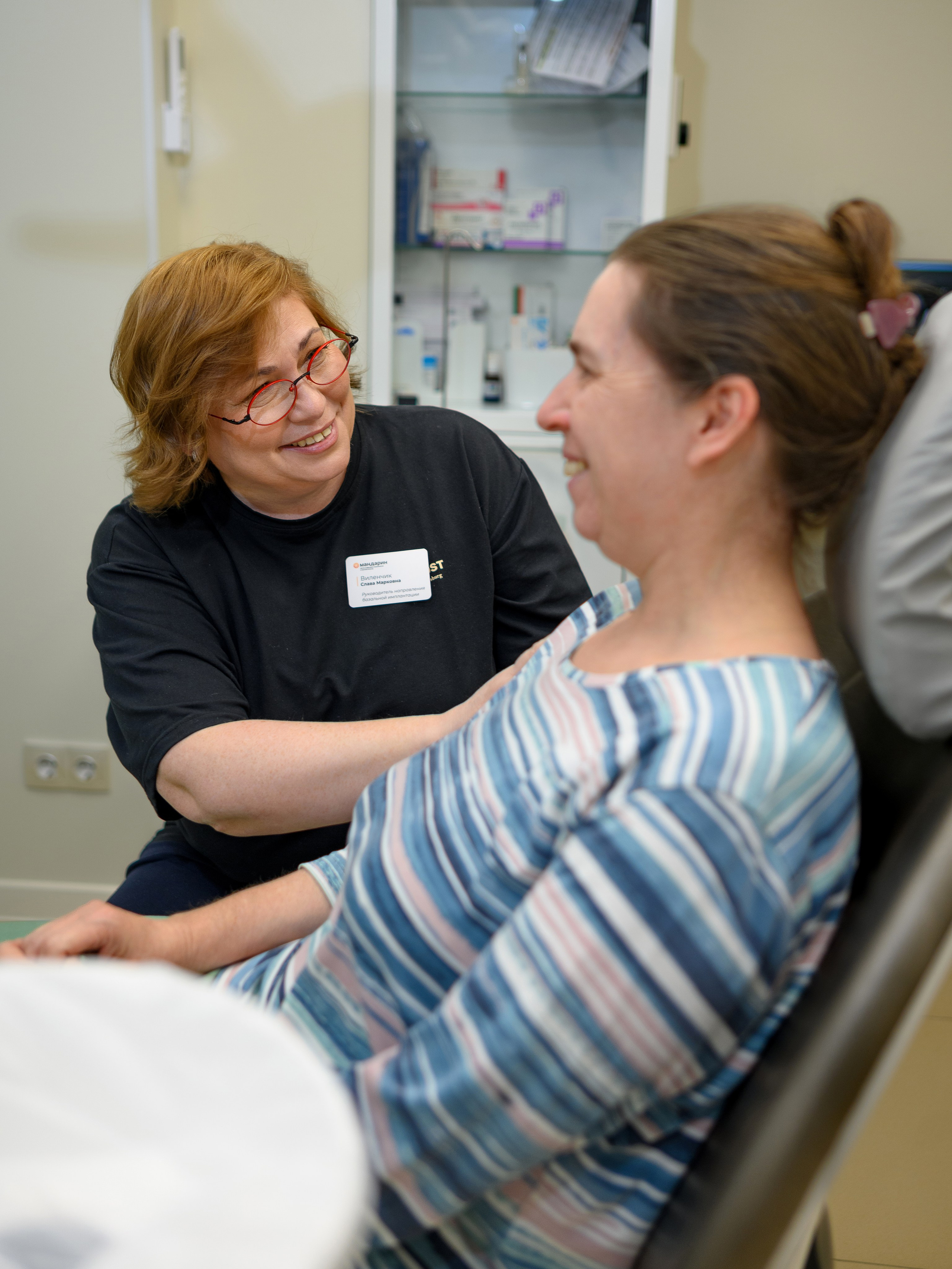 Мандарин. Фотограф Александр Данилов