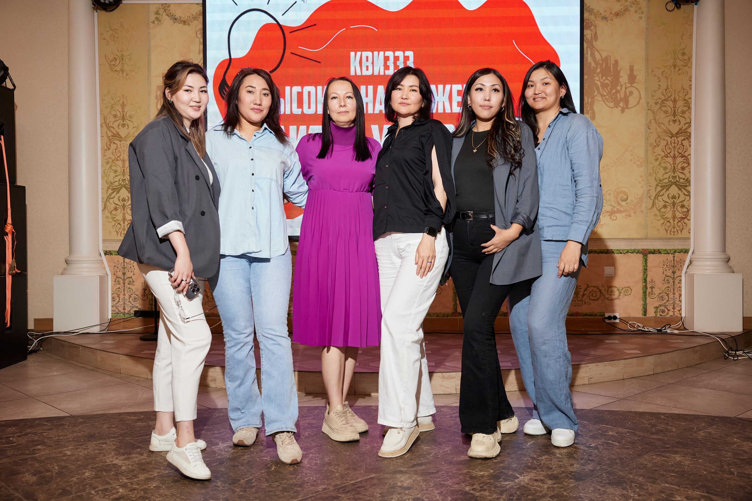 КВИЗ | ГРЭС 5/06. Главная