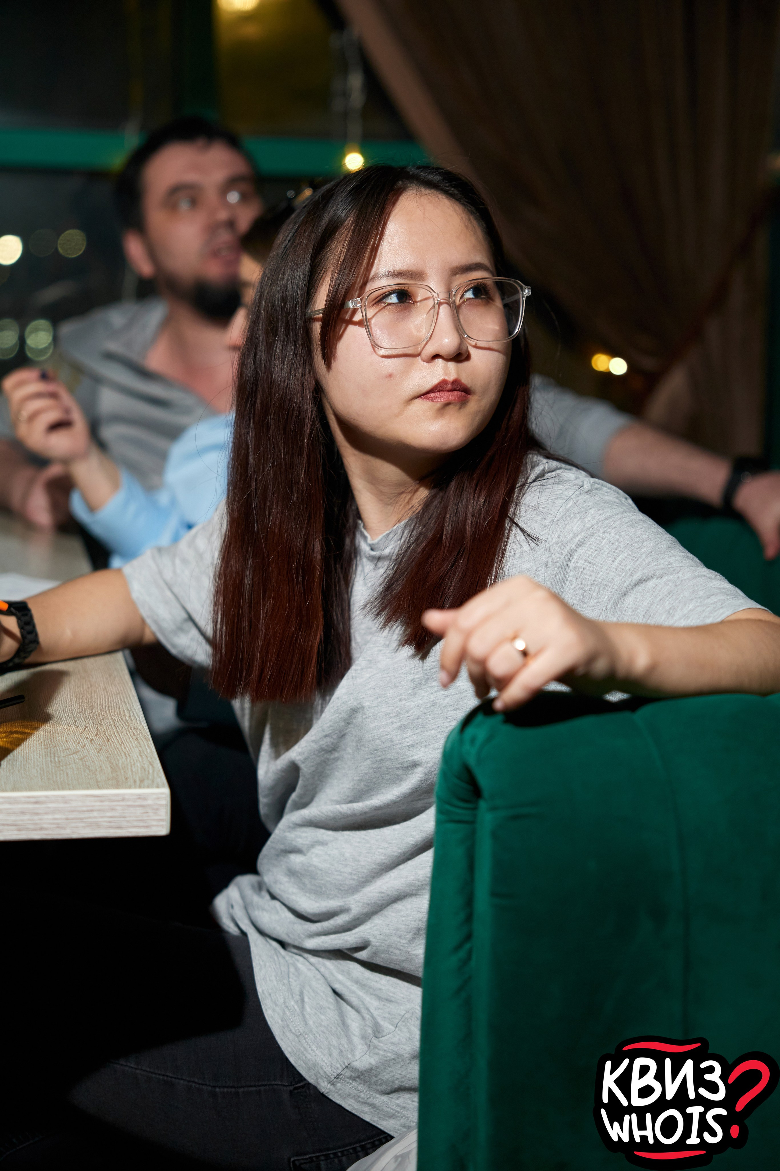 КВИЗ | Ху Из 9/04. Главная