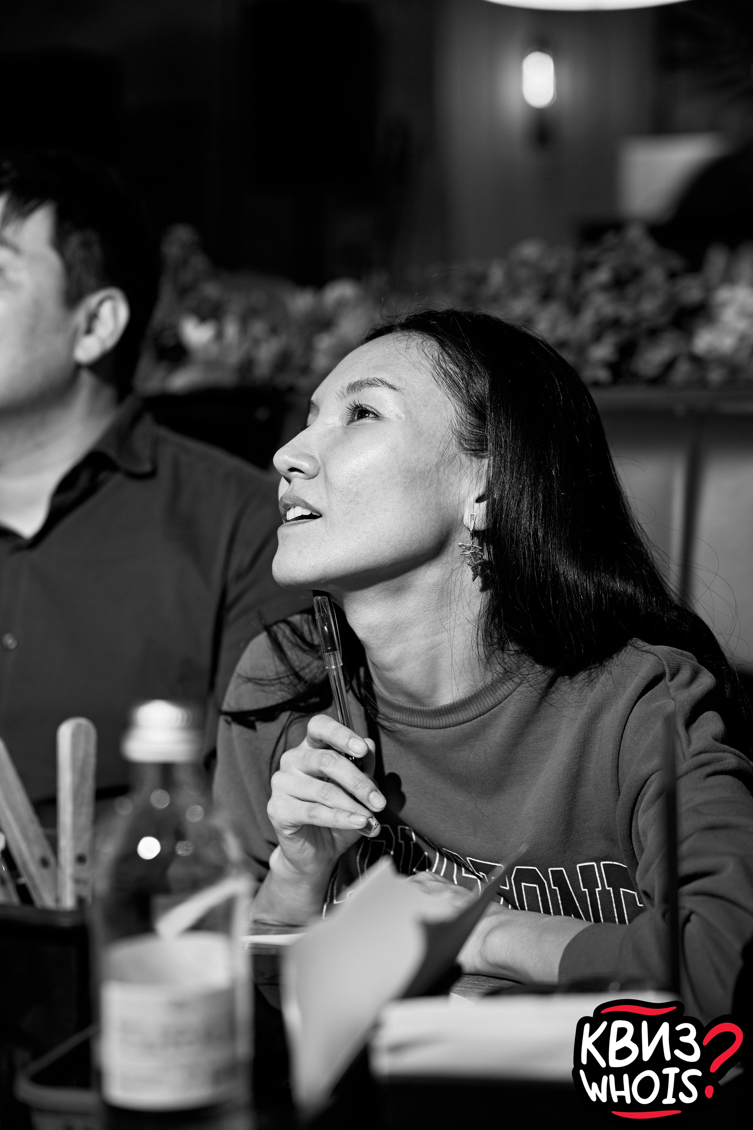 КВИЗ | Ху Из 19/03. Главная