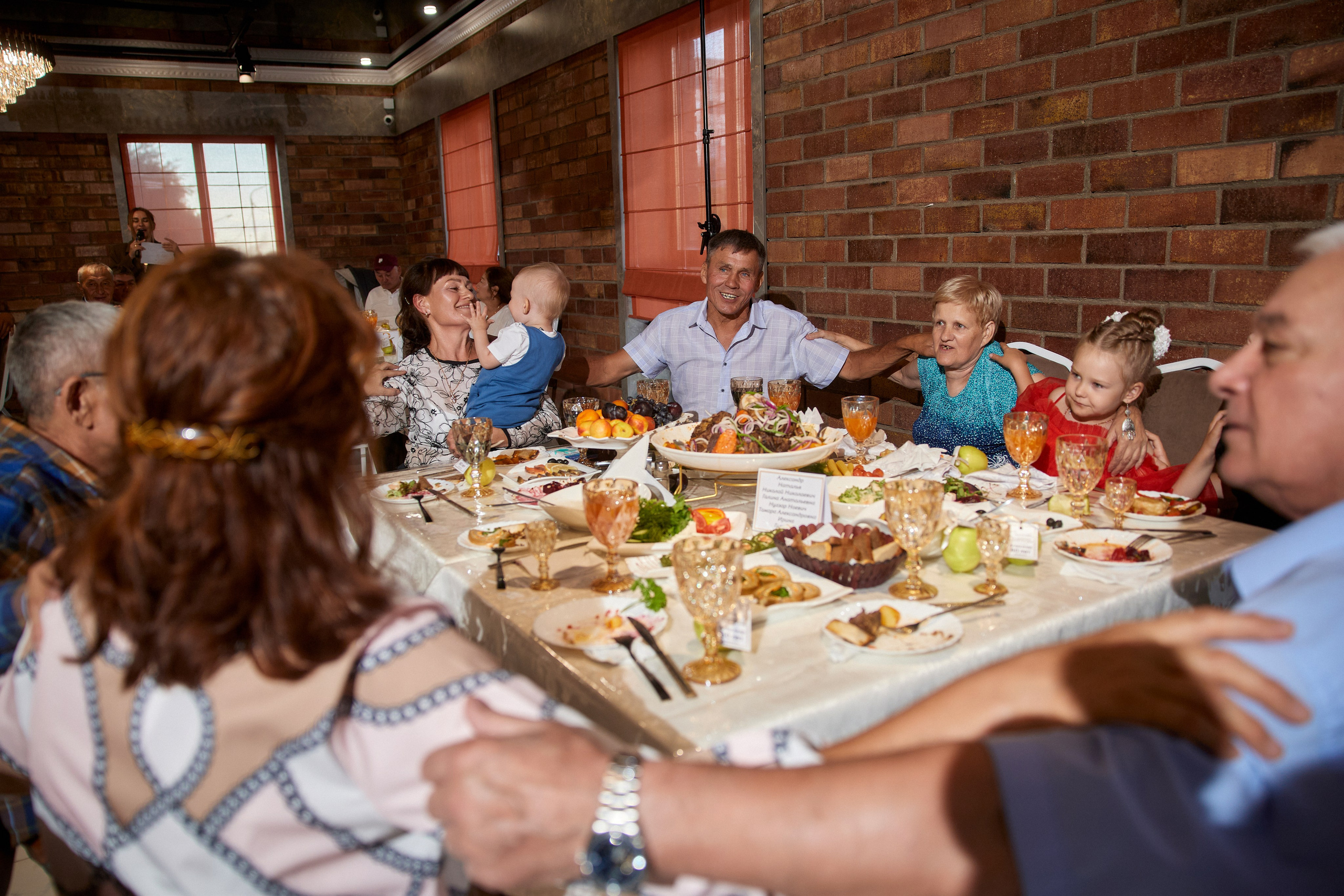 ALEXANDR | BAL'ZAM | 3.08. Главная