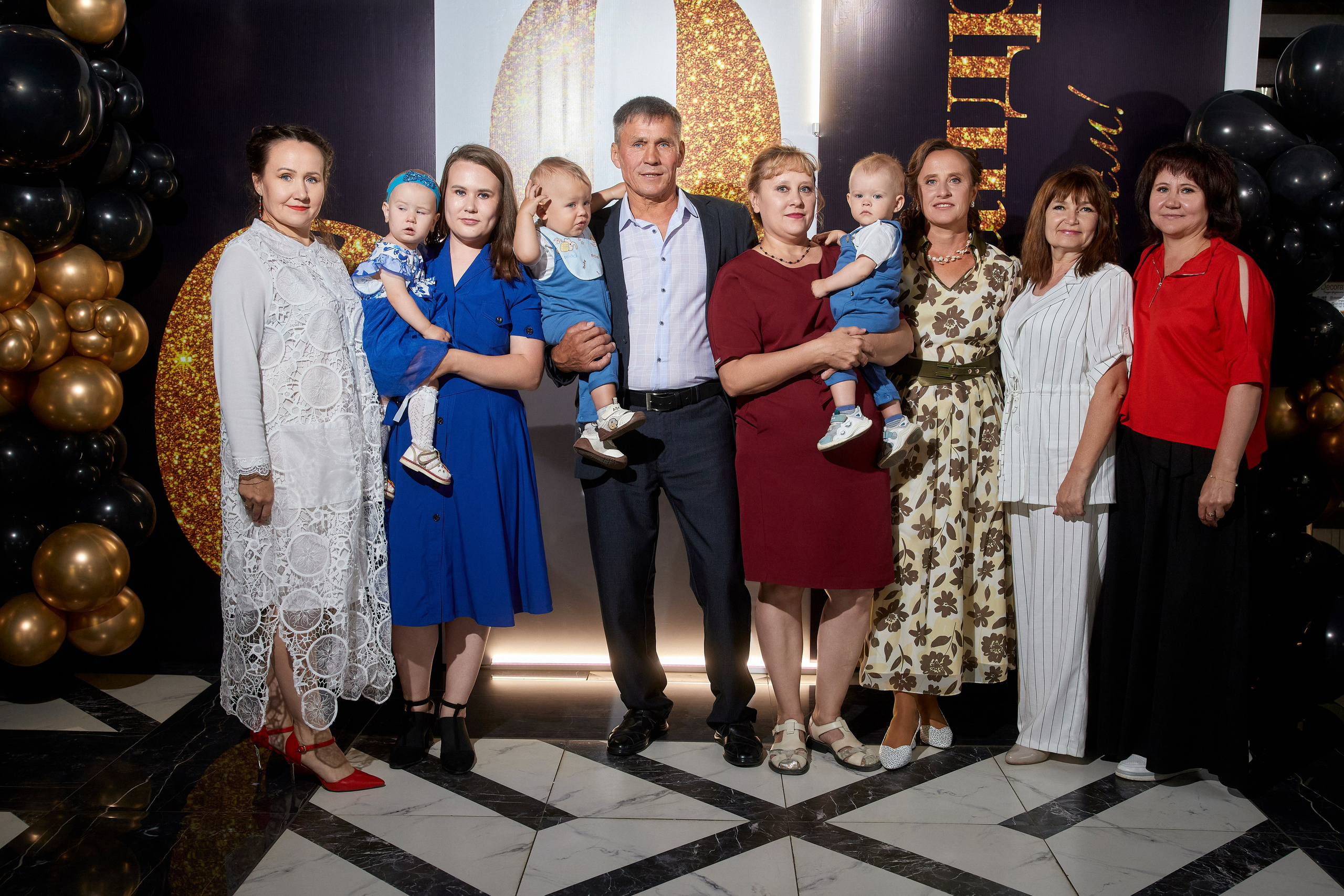 ALEXANDR | BAL'ZAM | 3.08. Главная