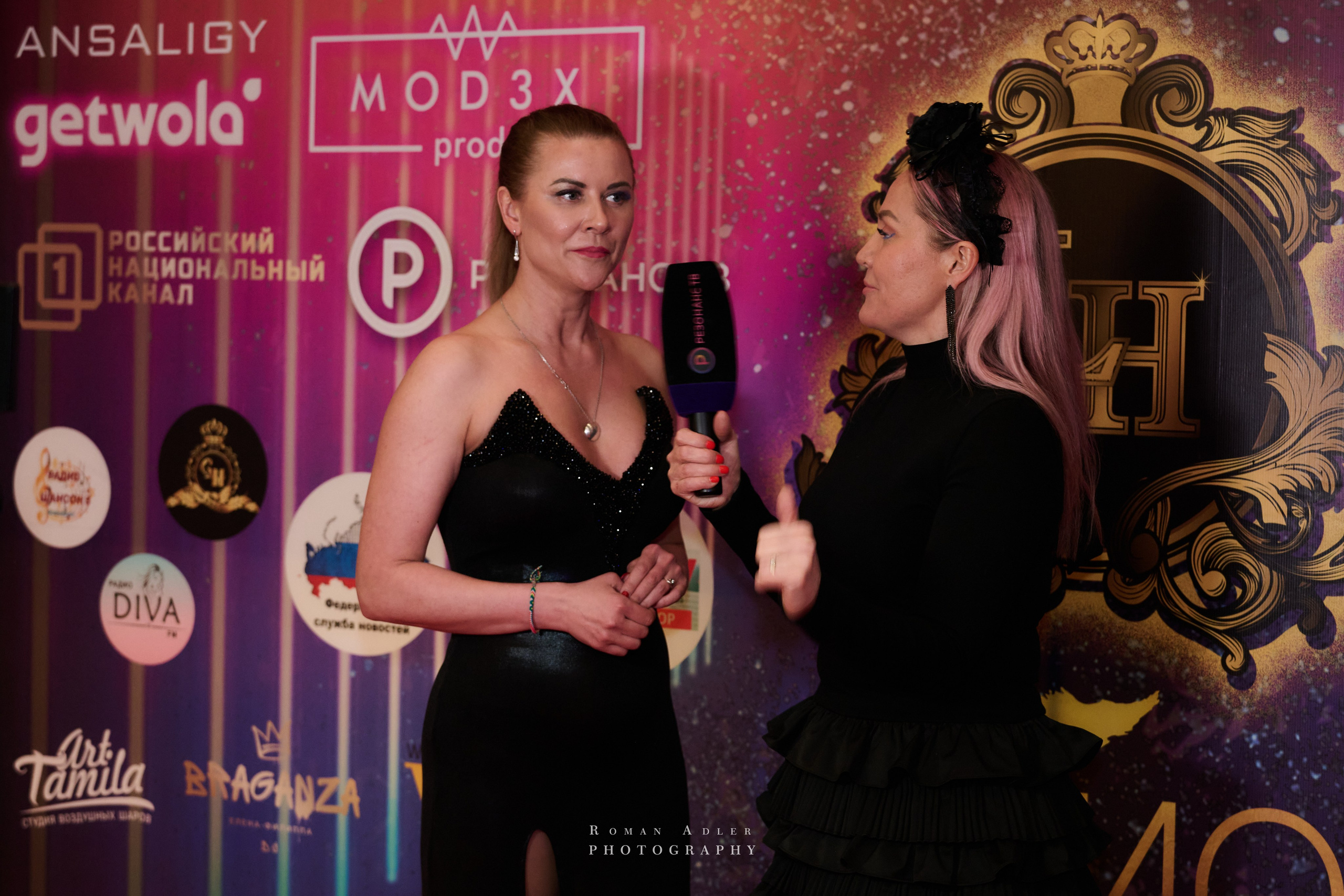 Фест музыки и моды. (ДР Лели Хаммер). Фотограф Роман Адлер