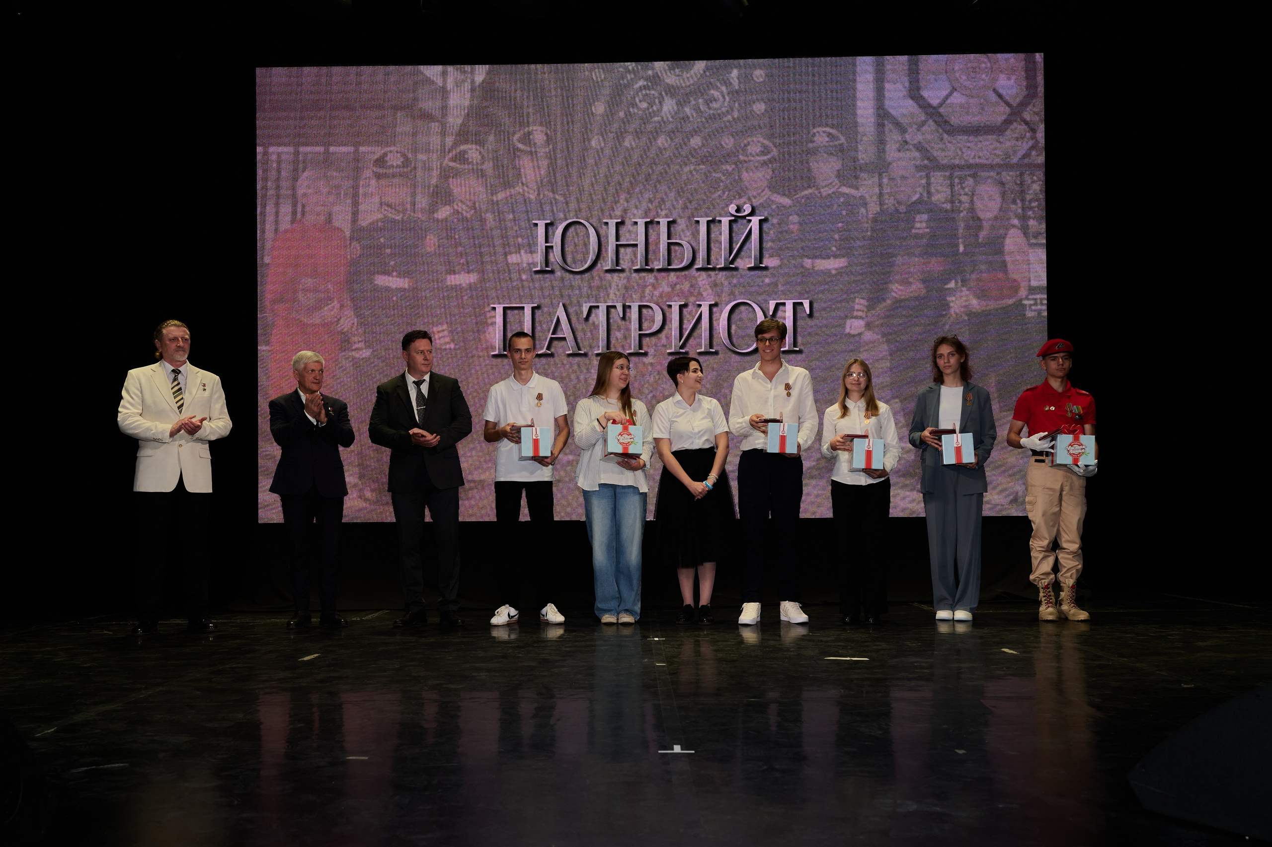 Церемония награждения медалями «Память Героев Отечества». Фотограф Роман Адлер