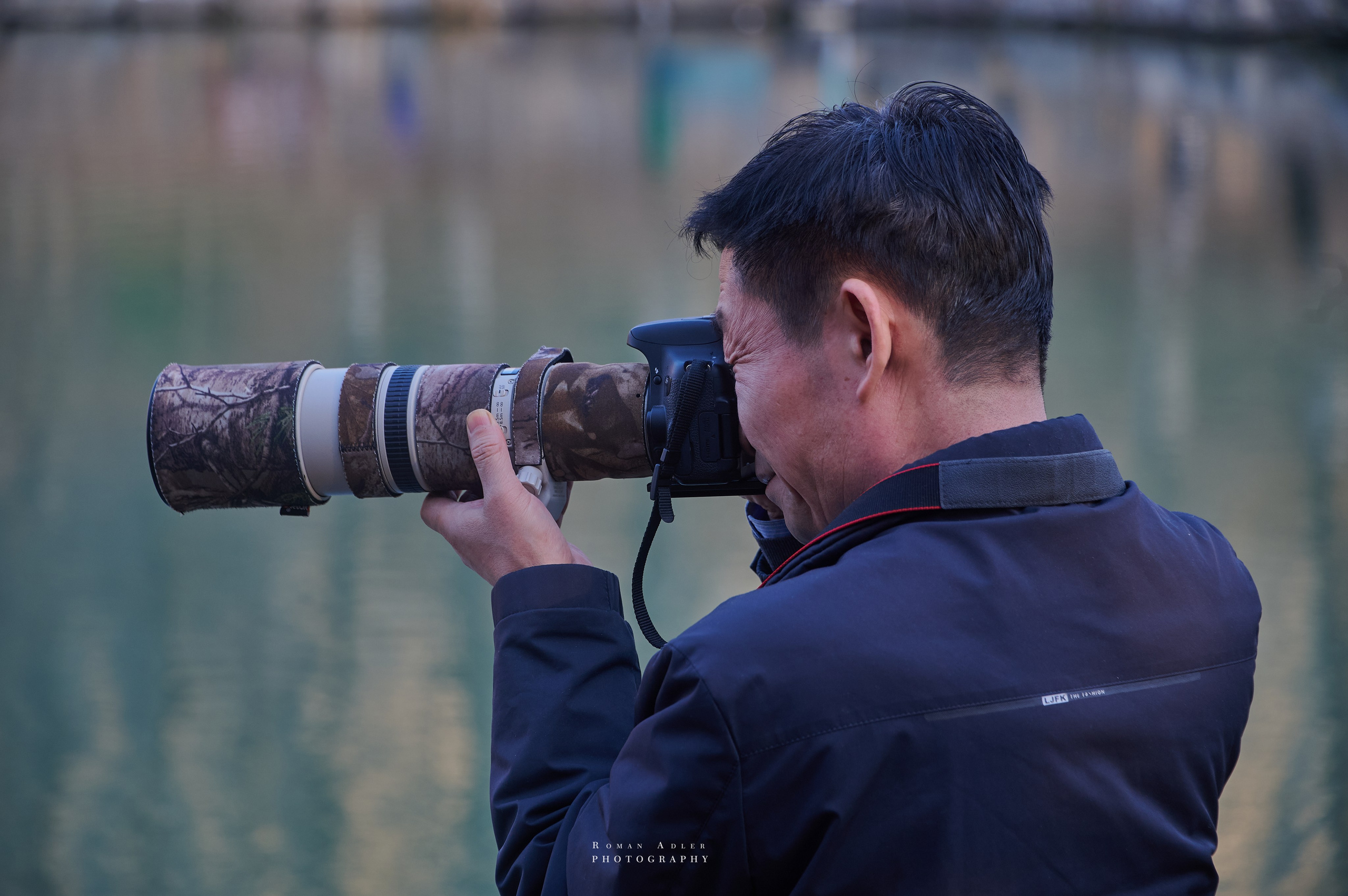 Городской парк Цинчжоу. Фотограф Роман Адлер
