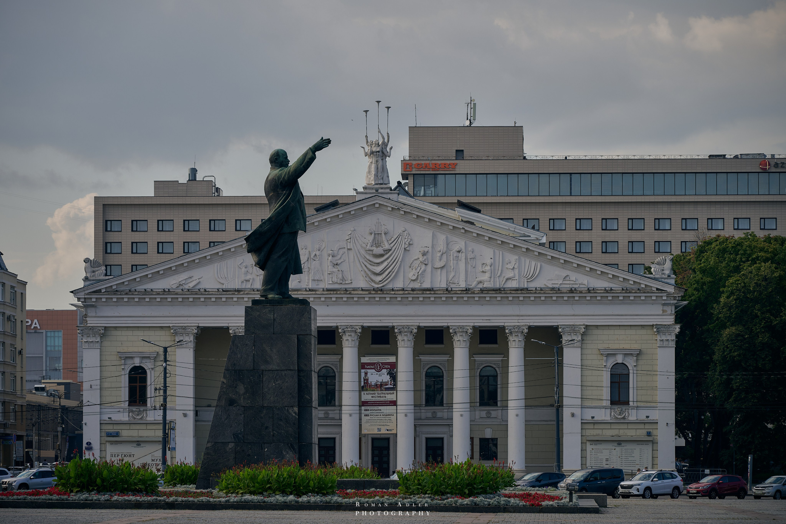 Воронеж. Август 2024. Фотограф Роман Адлер