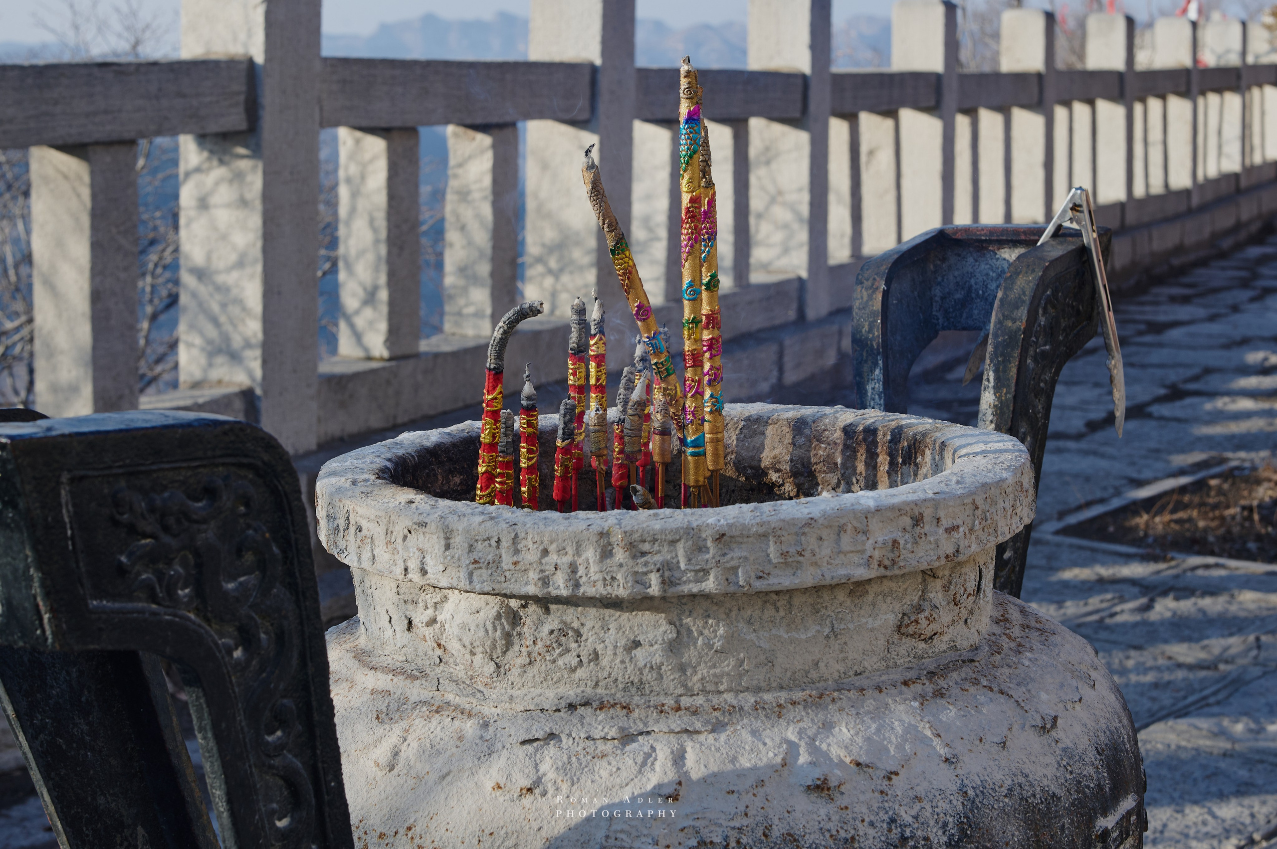 Рассвет на храмовой горе Юнмень. Цинчжоу. Фотограф Роман Адлер