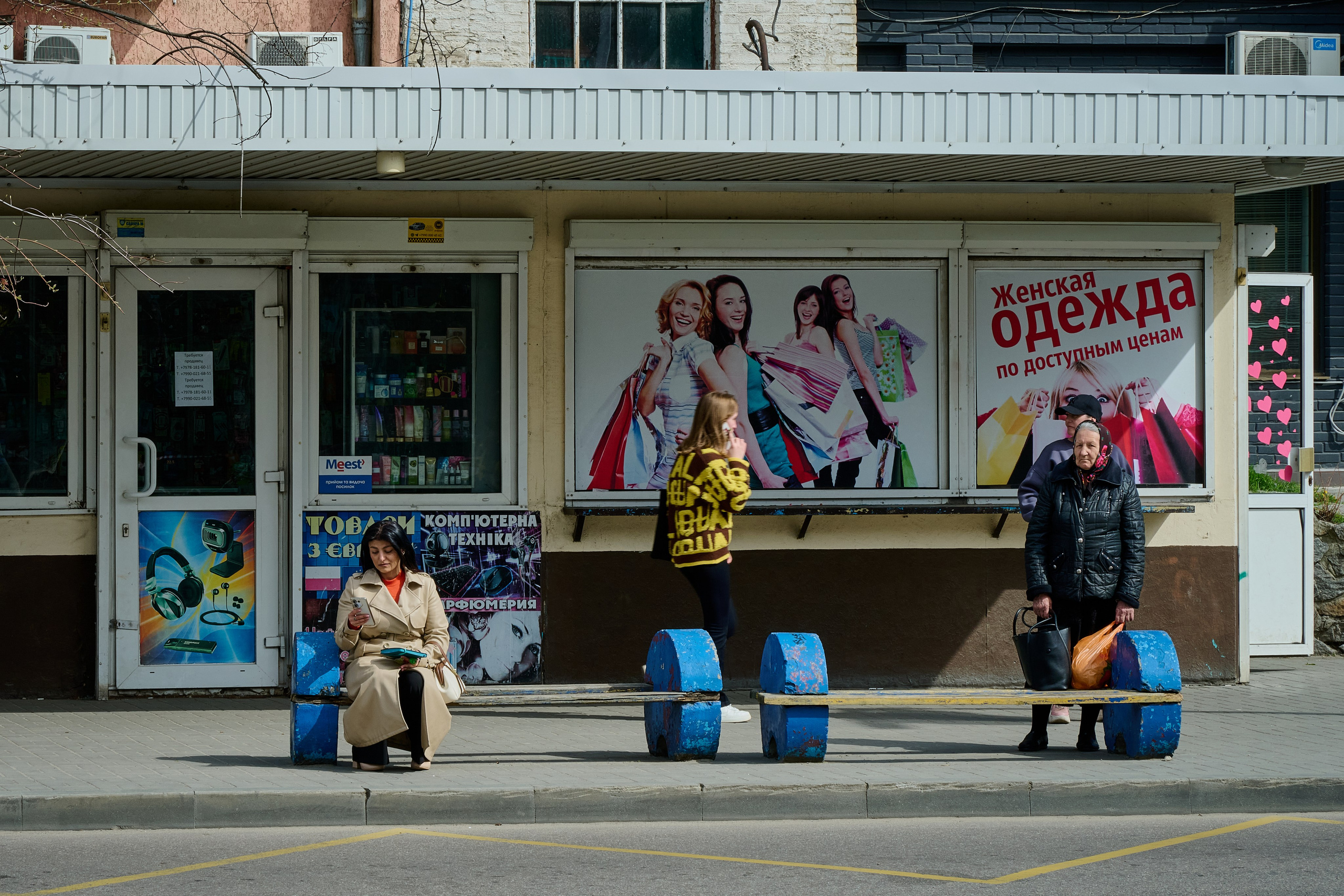 Мелитополь. Россия. Апрель 2024. Фотограф Роман Адлер