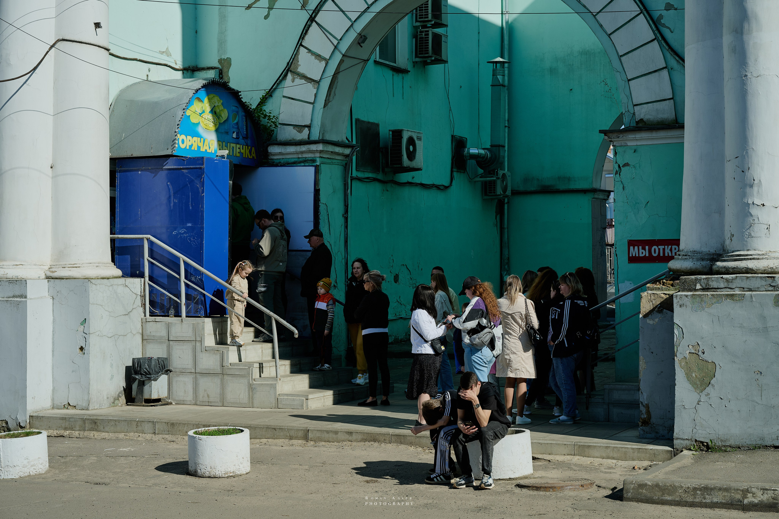 Орел. Апрель 2024. Фотограф Роман Адлер