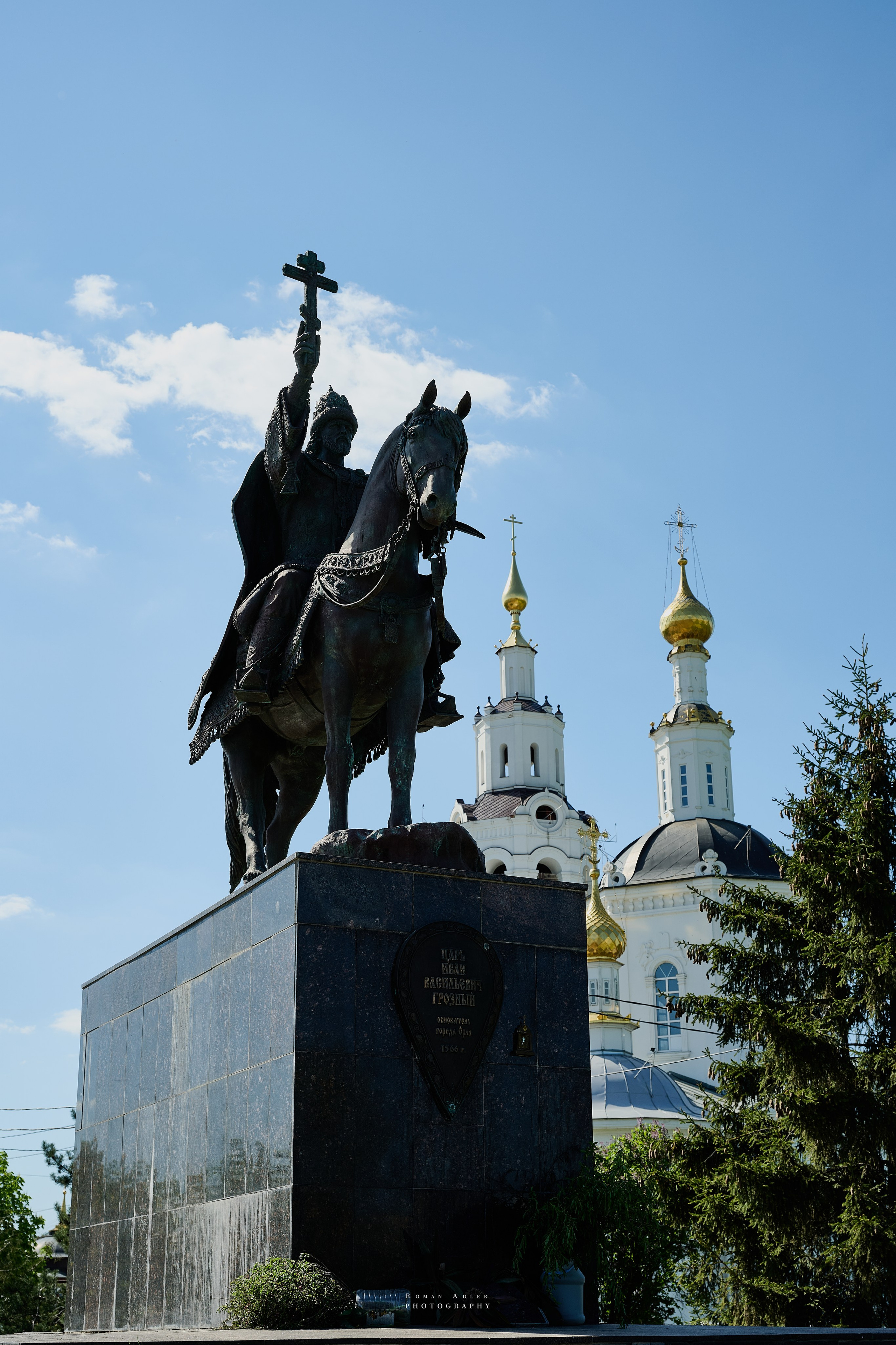 Орел. Апрель 2024. Фотограф Роман Адлер