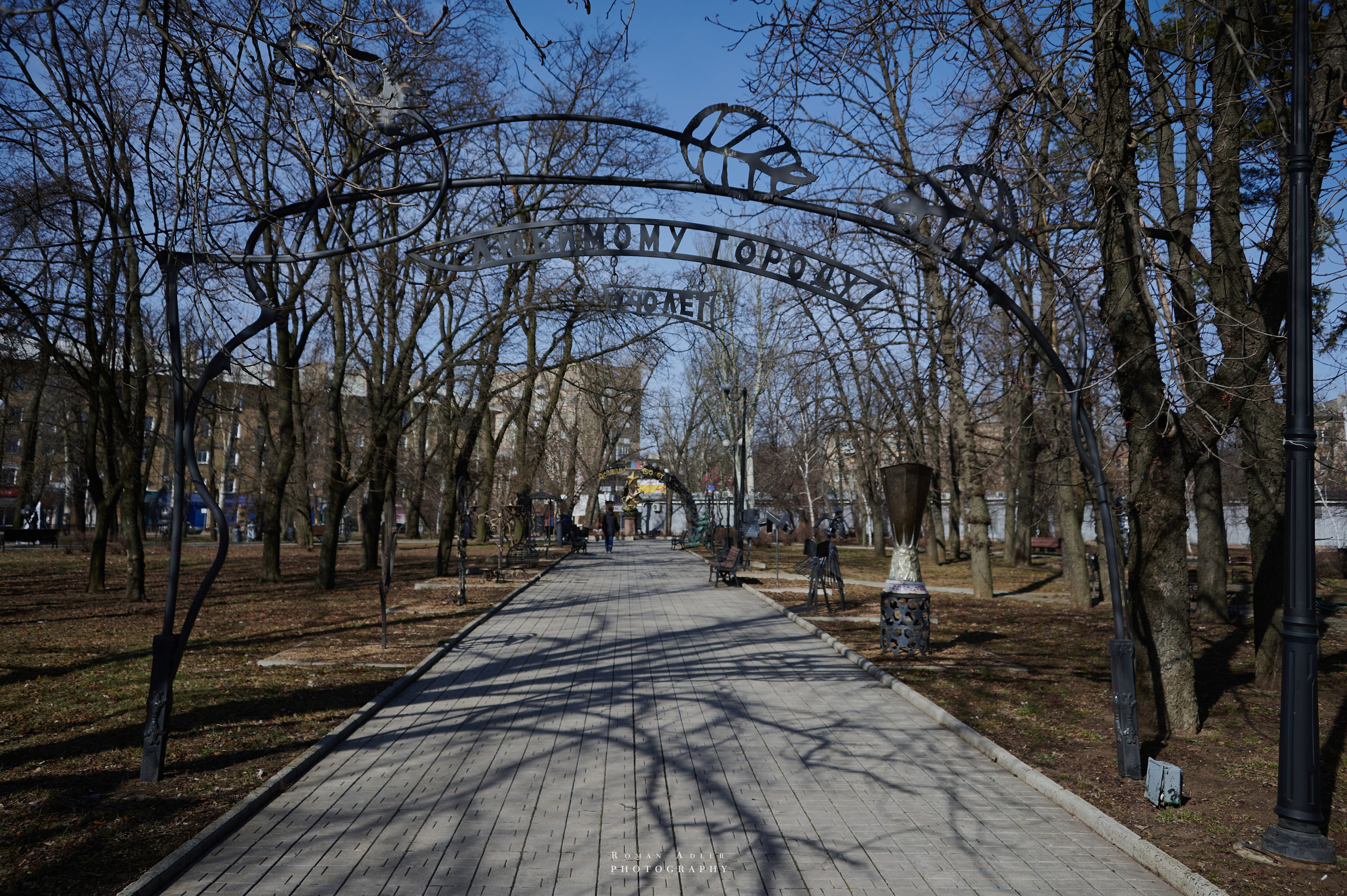 Донецк. Февраль 2024. Фотограф Роман Адлер