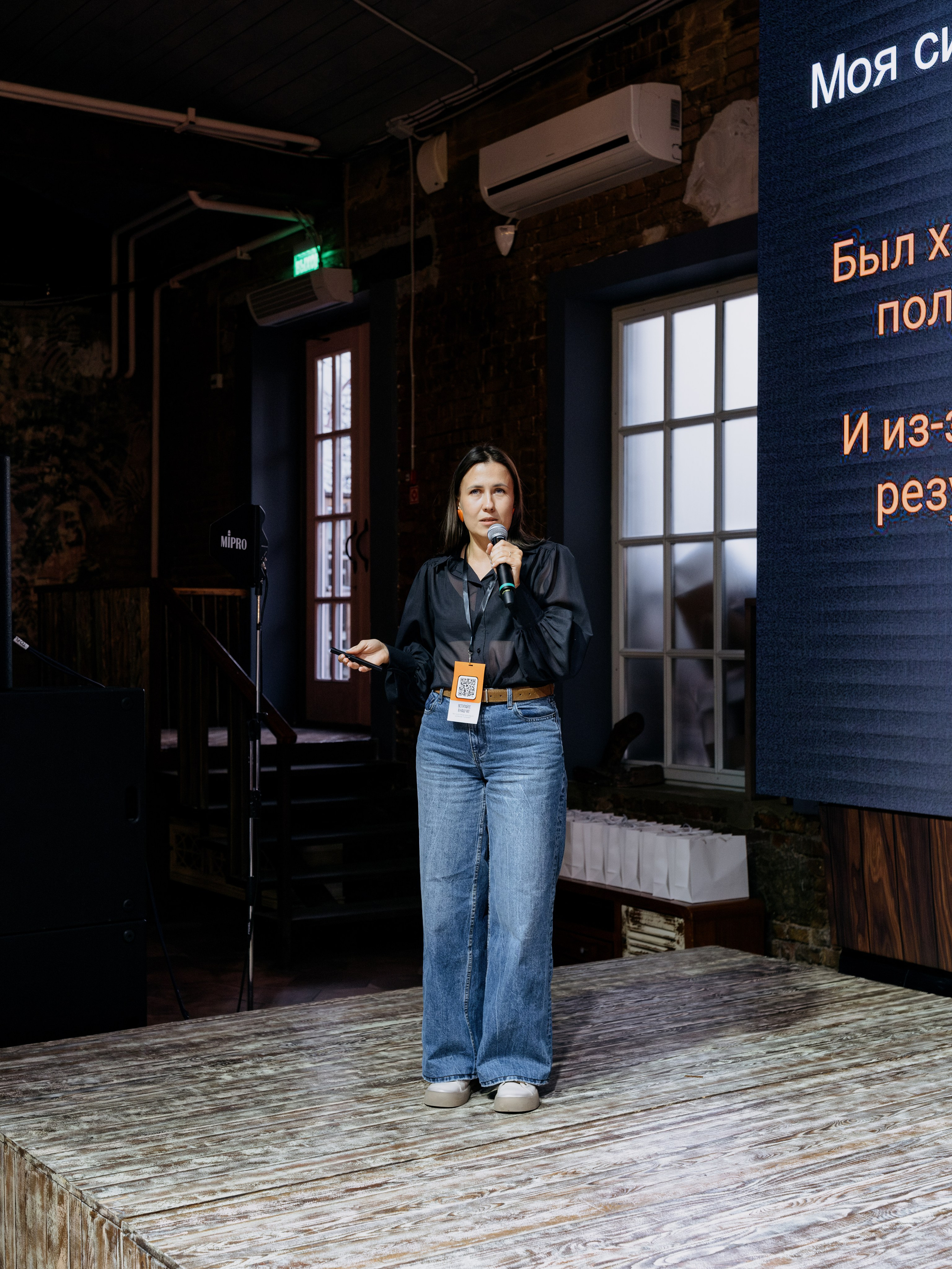 Выпускной СуперВеб. Репортажный и портретный фотограф в Москве Илья Спиридонов