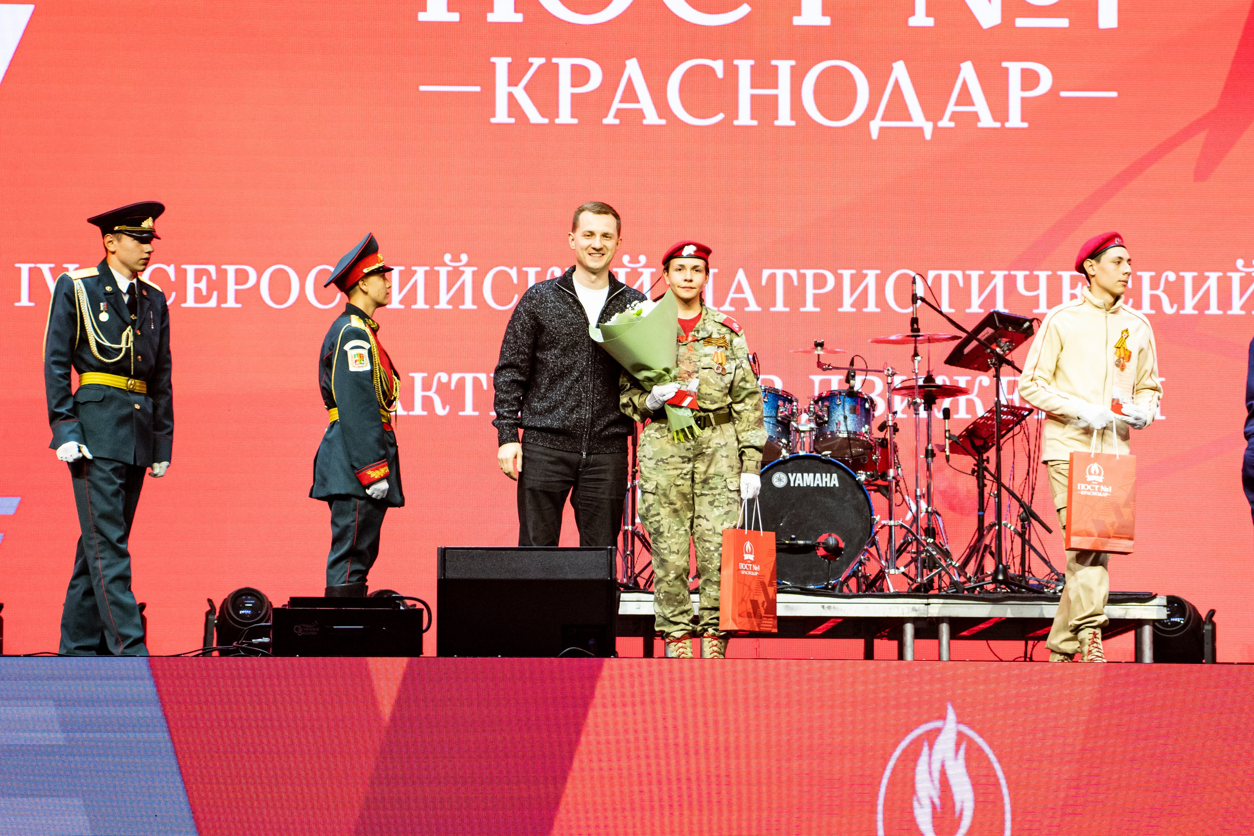 Линейка закрытия Всероссийского форума активистов движения «Пост № 1» & MONA / @ДС Олимп / Краснодар. Концертный фотограф в Краснодаре