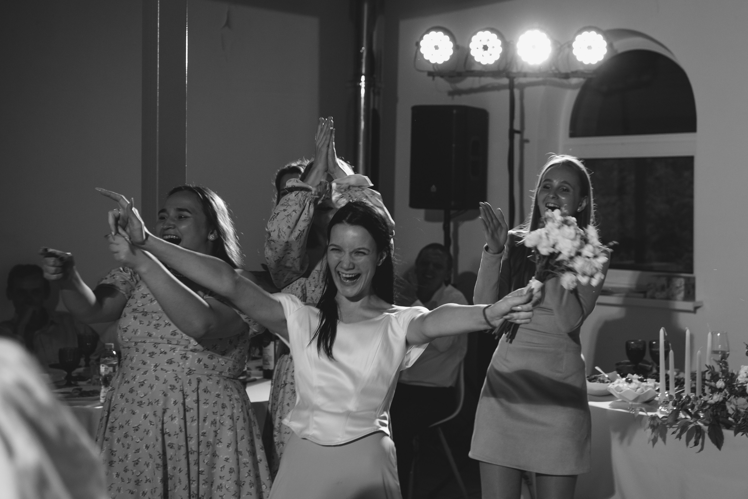 Анастасия и Сергей. Фотограф Ксюша Белоносова