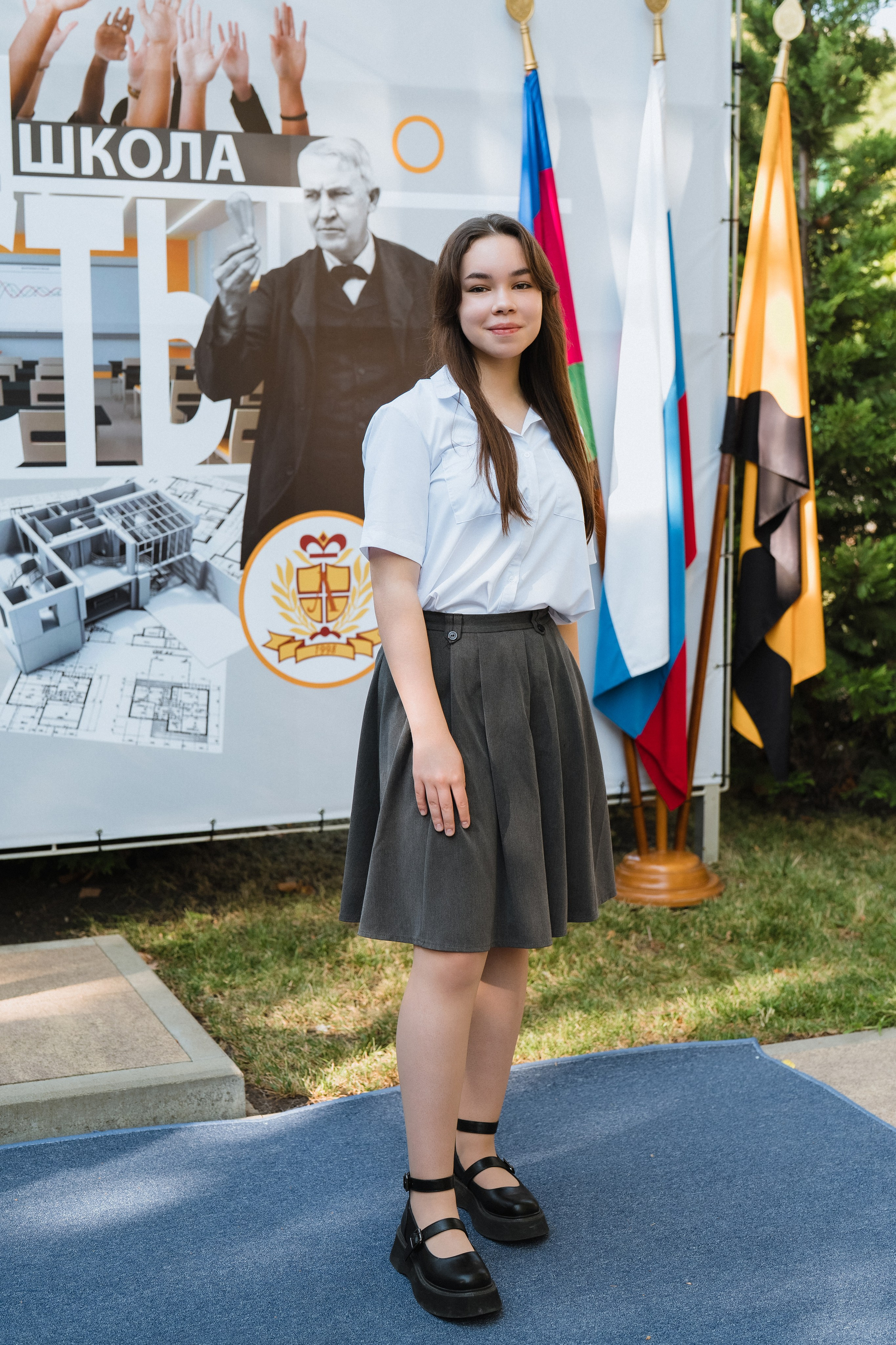 11 класс Личность. Выпускные альбомы Натальи Бутко: Новороссийск, Анапа, Геленджик