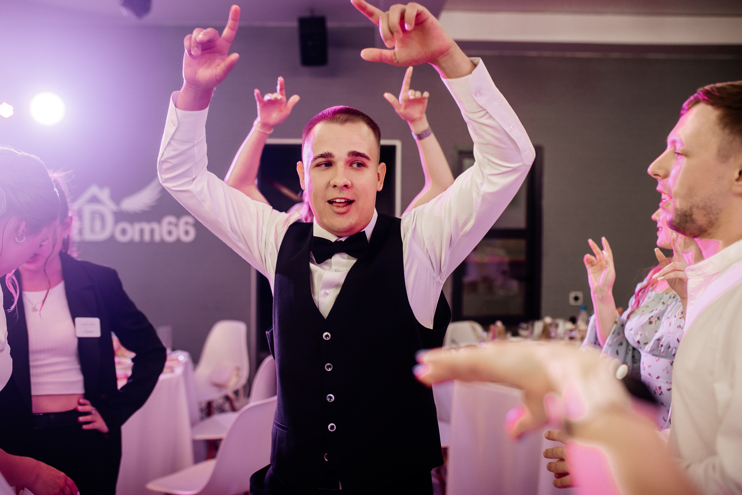 Даша и Дима 2024. Свадебный и портретный фотограф Алина Иванова. Екатеринбург-Москва