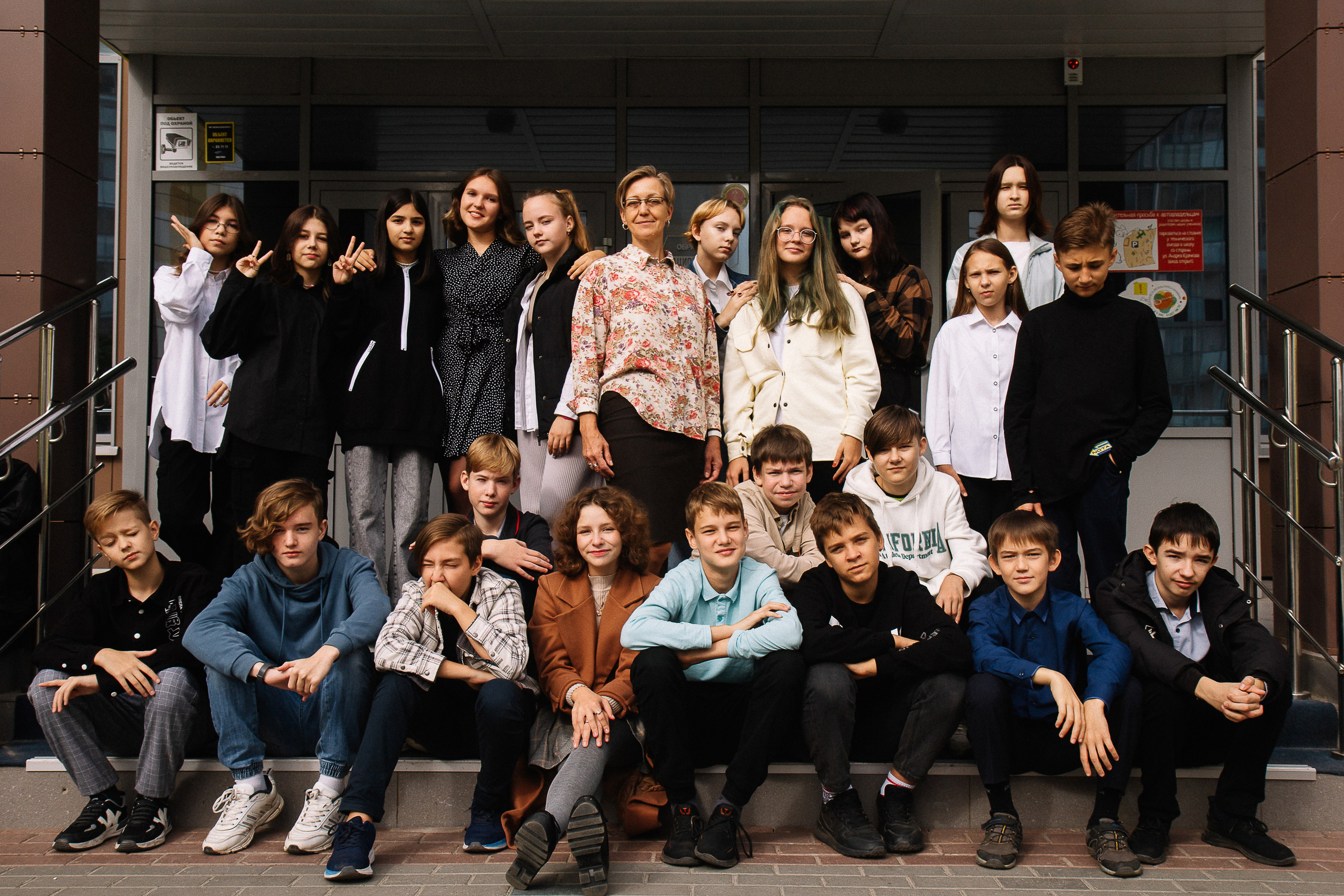 Фотосессия школьников старших классов. Семейный фотограф в Томске Максимова Екатерина