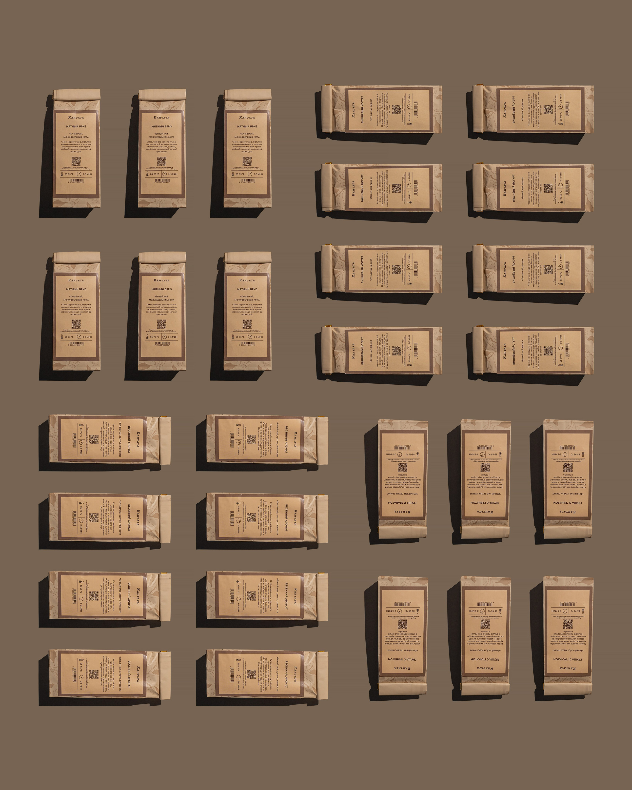 Паттерны. Фотограф и motion аниматор Екатерина Синевич