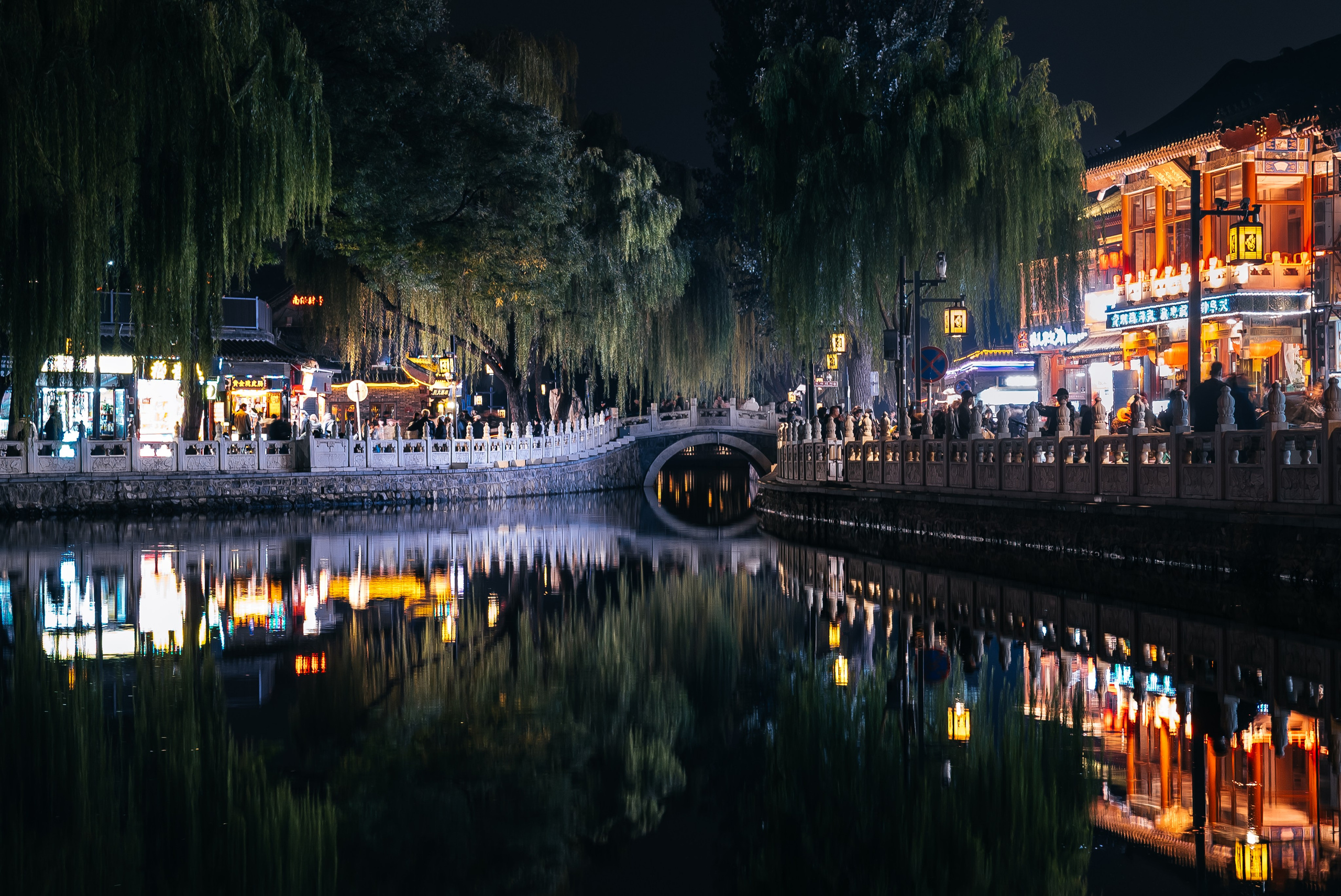 China/Китай. @tomrus: Рустам Шагиморданов — фотограф