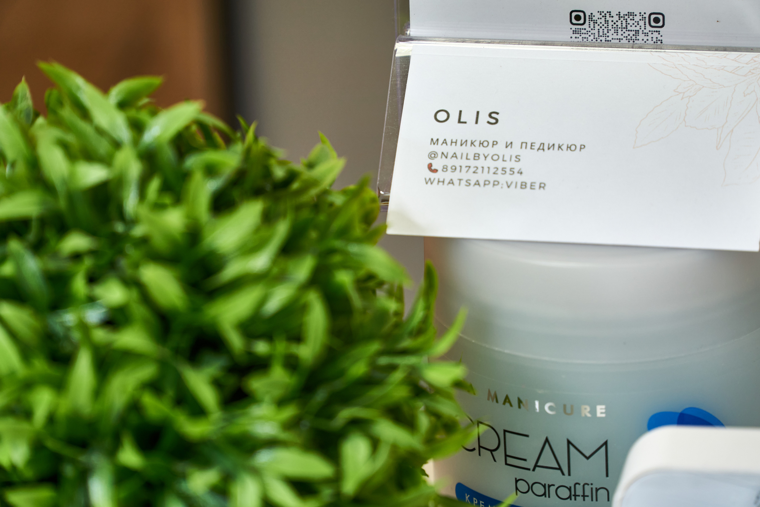 Nailbyolis beauty. Артем Прошенков — фотограф и видеограф в Саратове