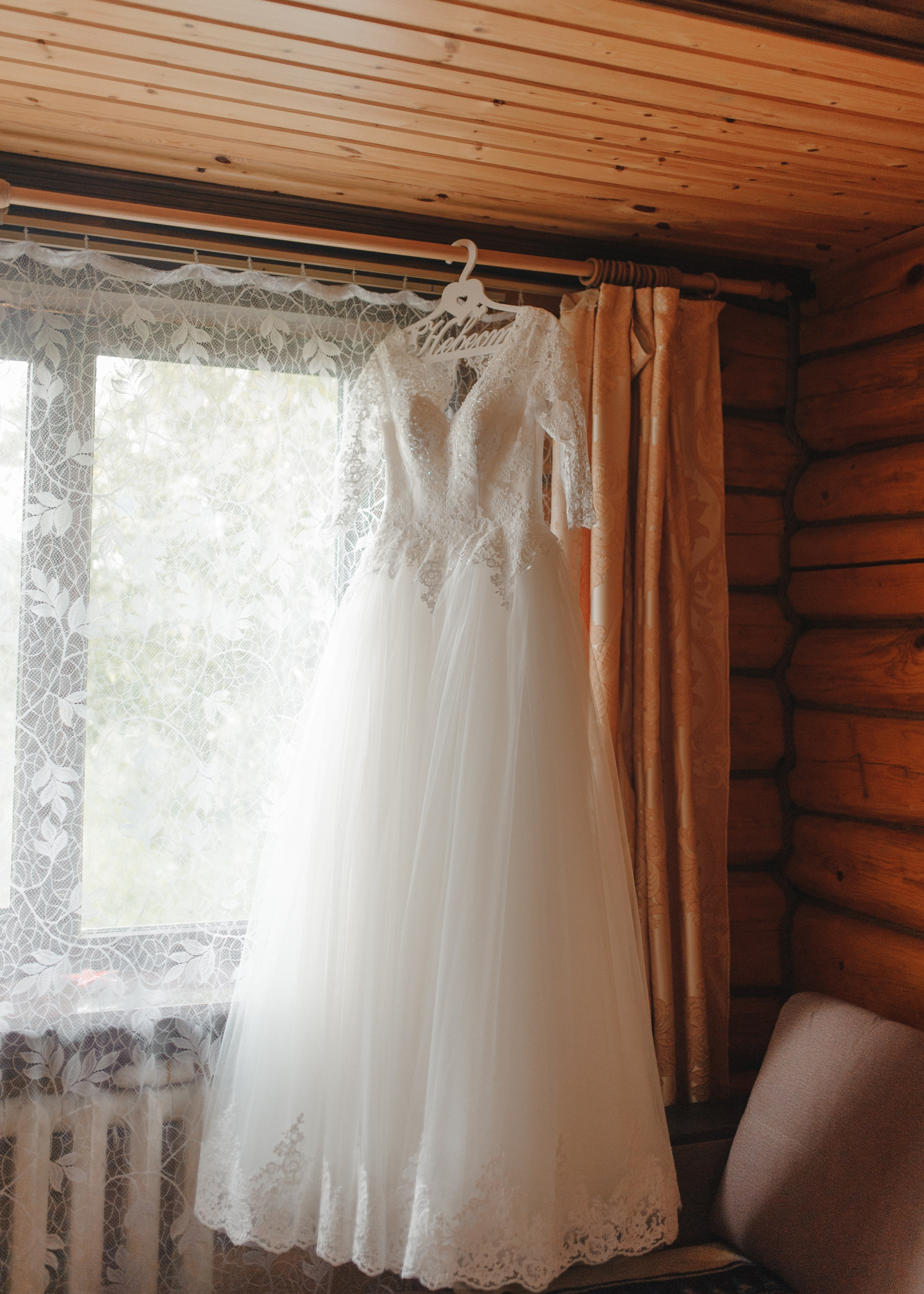 Рустам и Ольга. Дмитрий Черяник свадебный и семейный фотограф