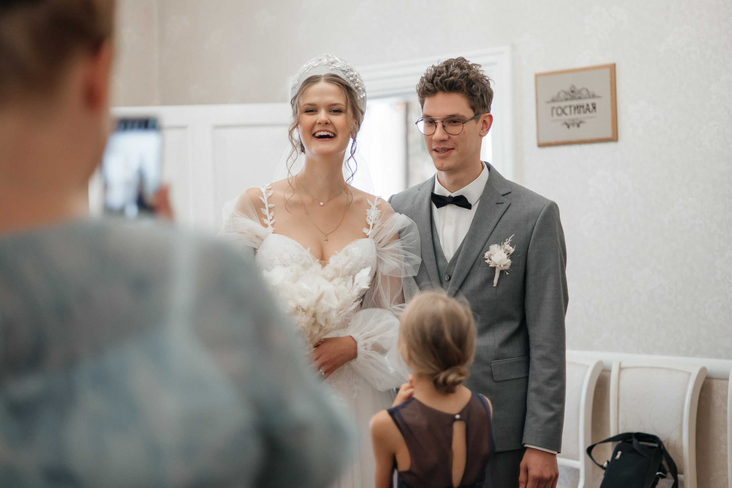 Алексей и Елизавета. Свадебный фотограф