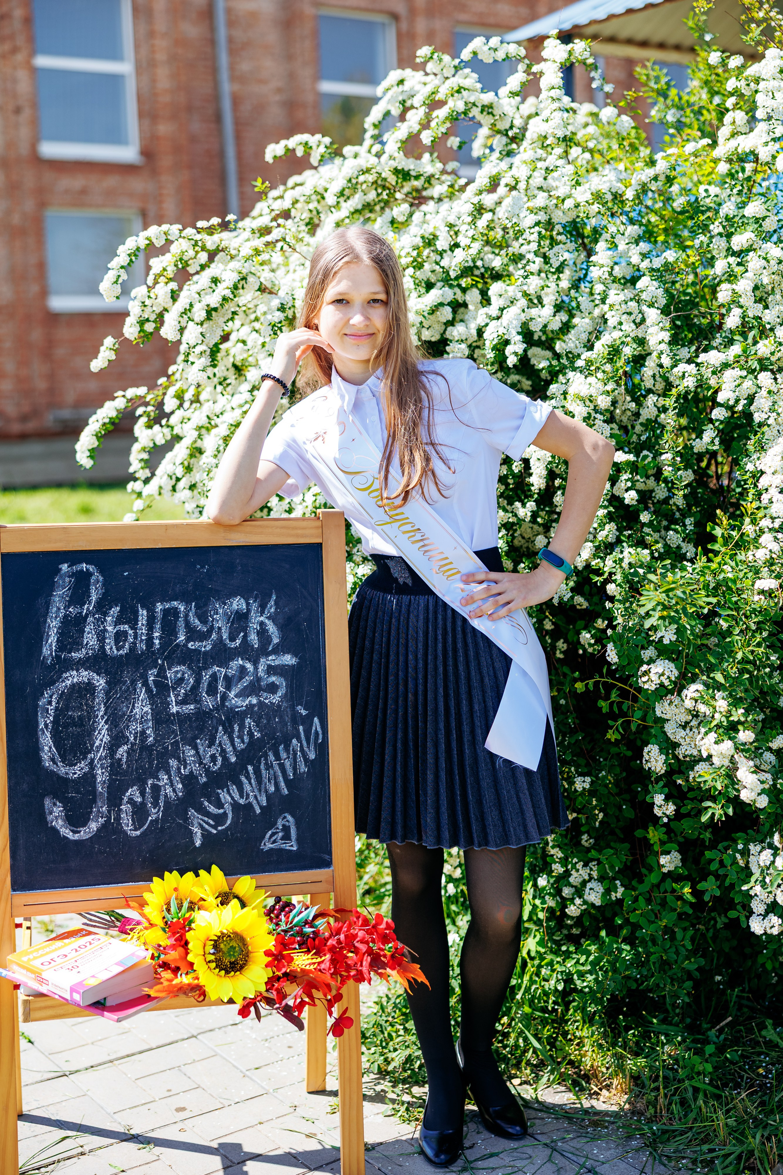 9кл первомайский 25год. Свадебный и семейный фотограф в Армавире