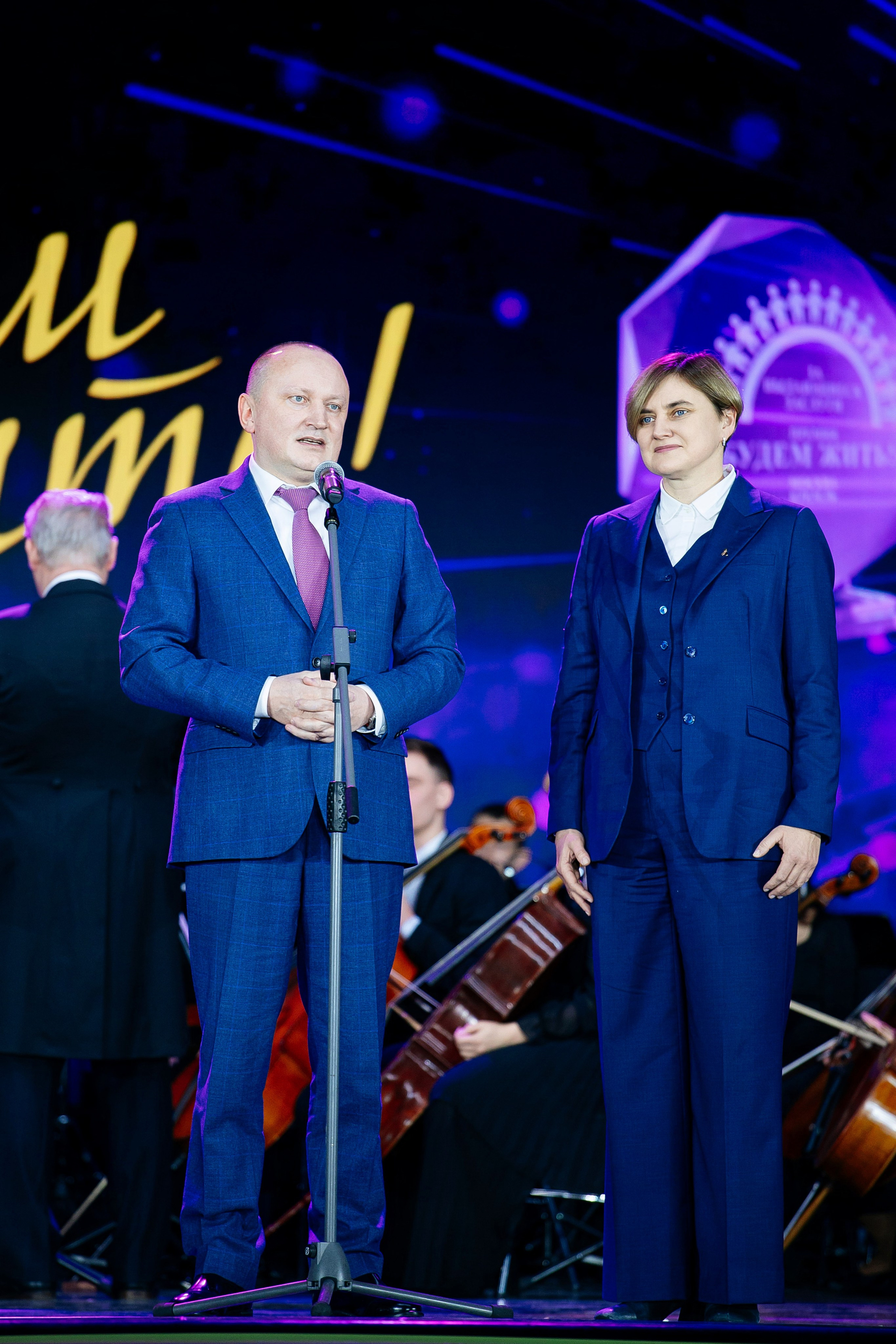 Будем жить!. Семейный и детский фотограф в Москве Александра Мак