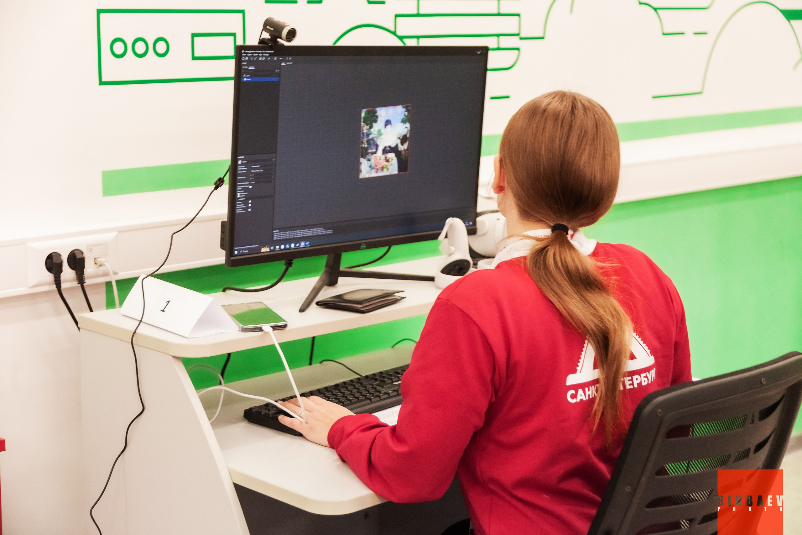 Абилимписк 2024 (г. Москва). Главная