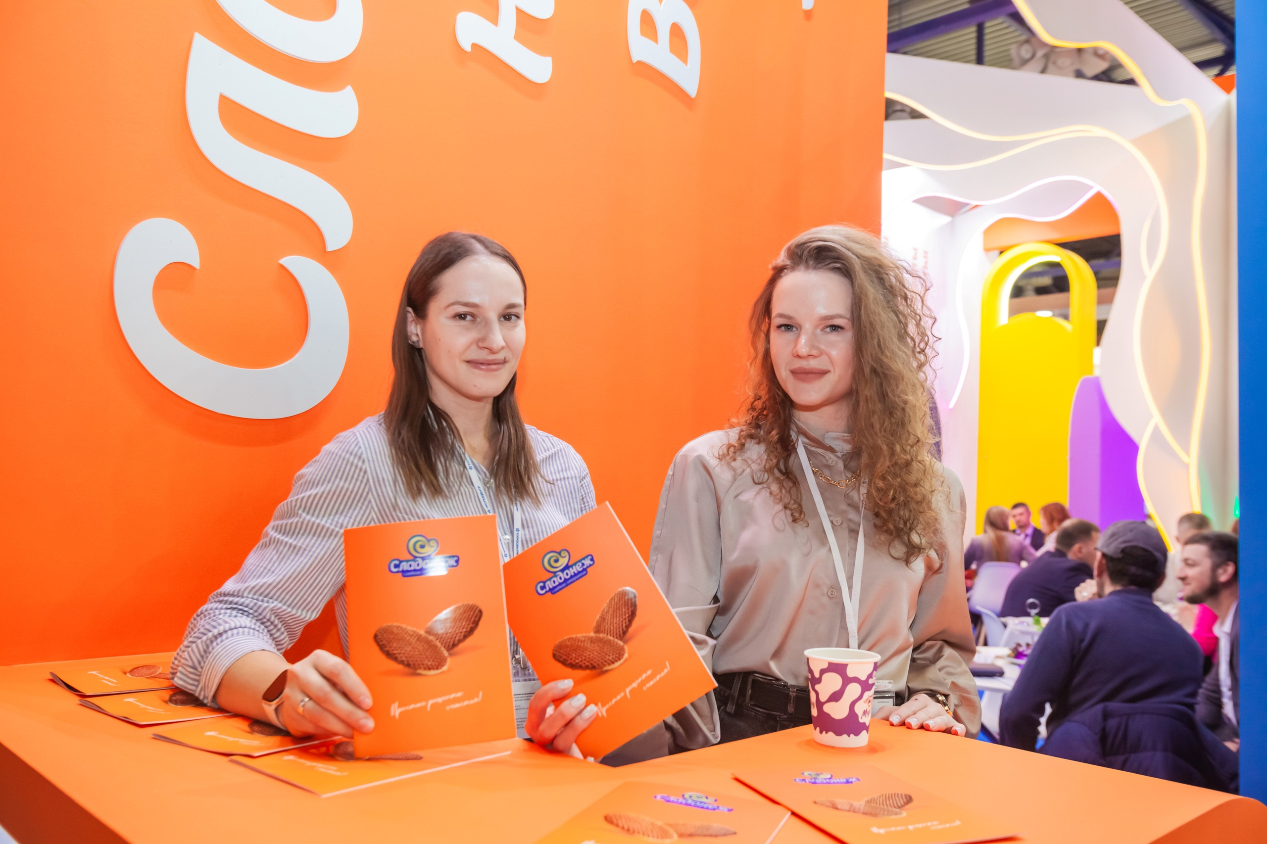 ПРОДЭКСПО 2023 Москва (Сладонеж г. Омск). Главная