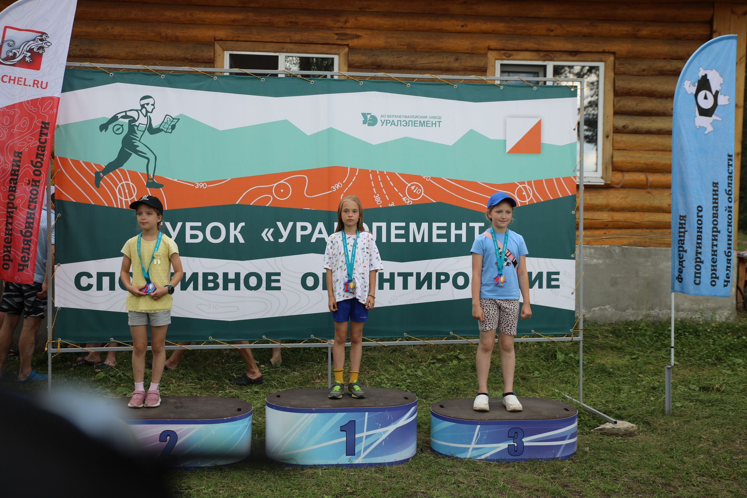 2026 07 12 Ч и П Челябинской области по спортивному ориентированию. Спортивная фотография
