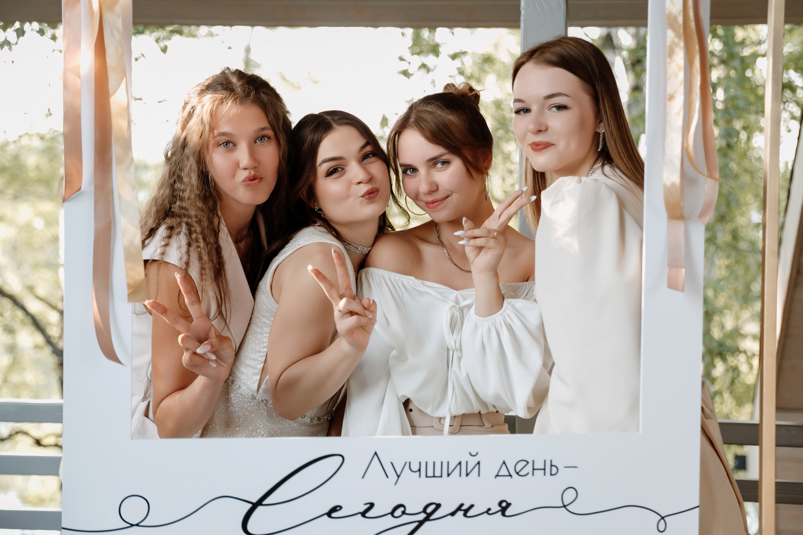 Оксана и Артём. Профессиональный фотограф Надежда Антонова