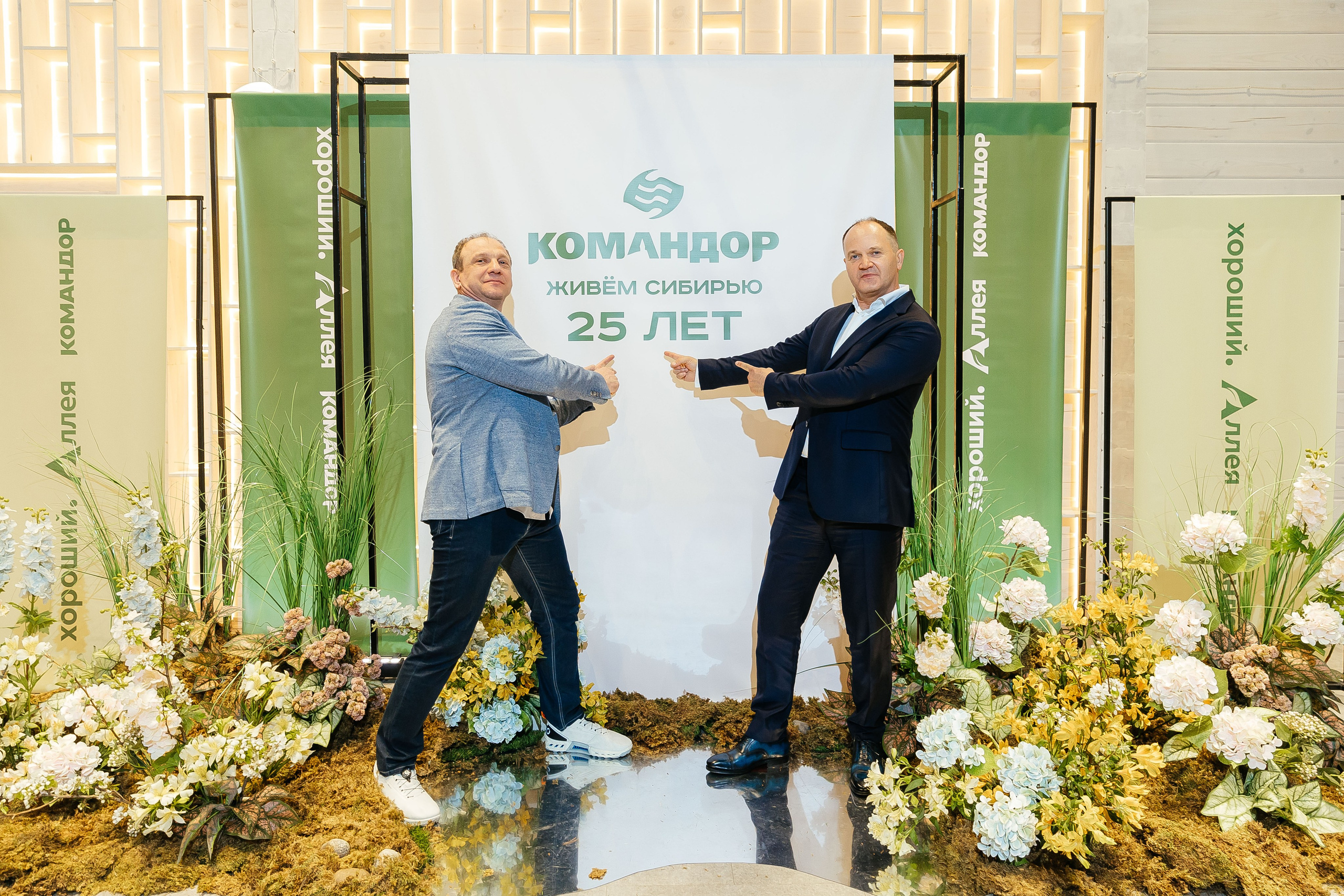 Командор 25 лет «Сосны». Фотограф в Красноярске Надежда Воскресенская