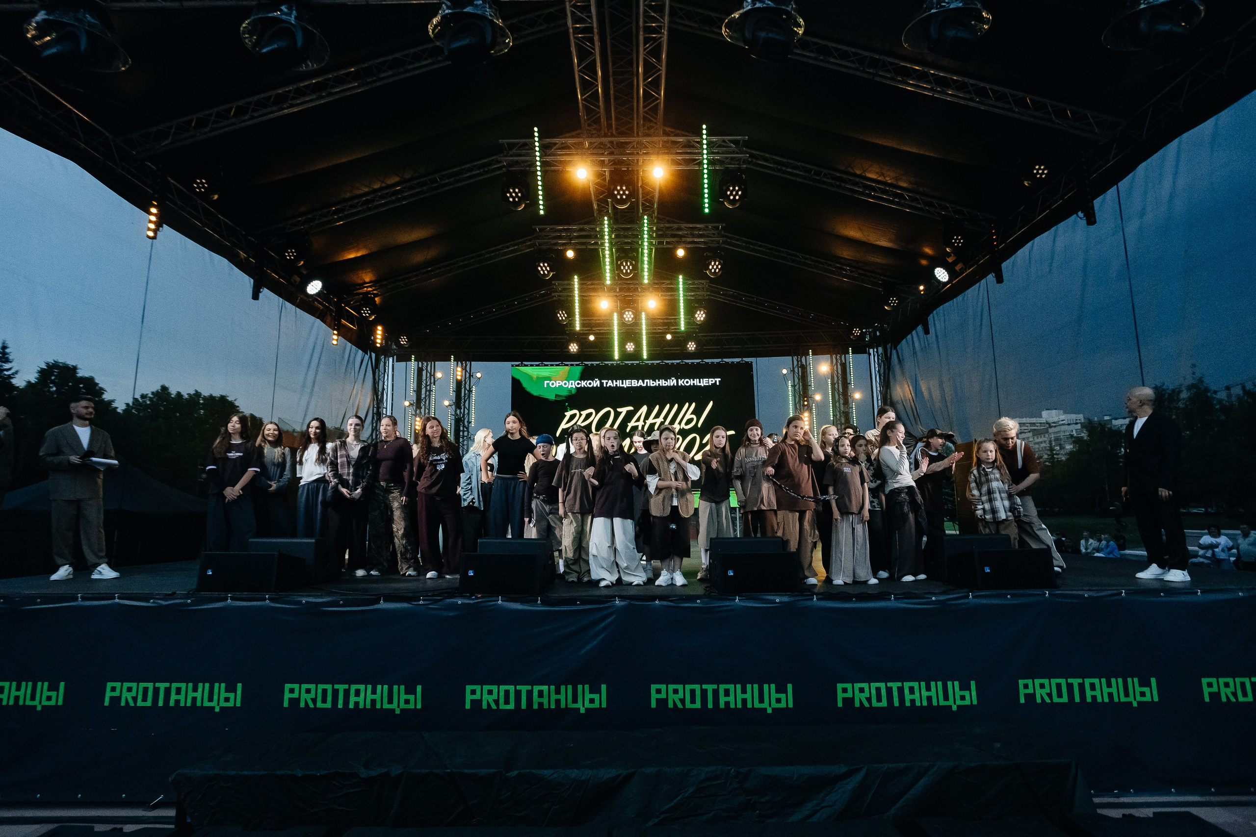 PRO Танцы | Open Air 2025. Фотограф Егор Сухов