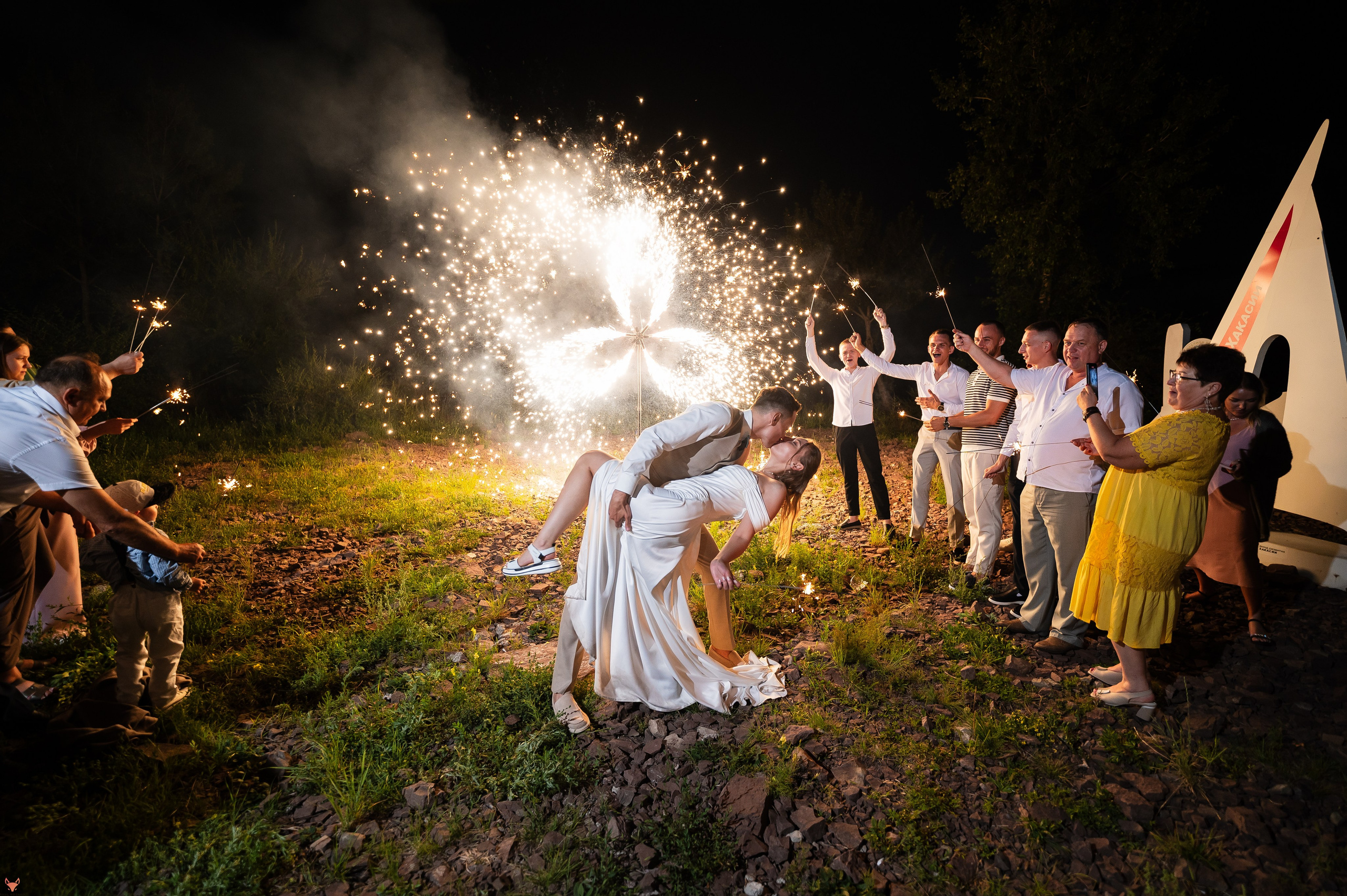 Wedding 02 08 24. Свадебный Фотограф Абакан