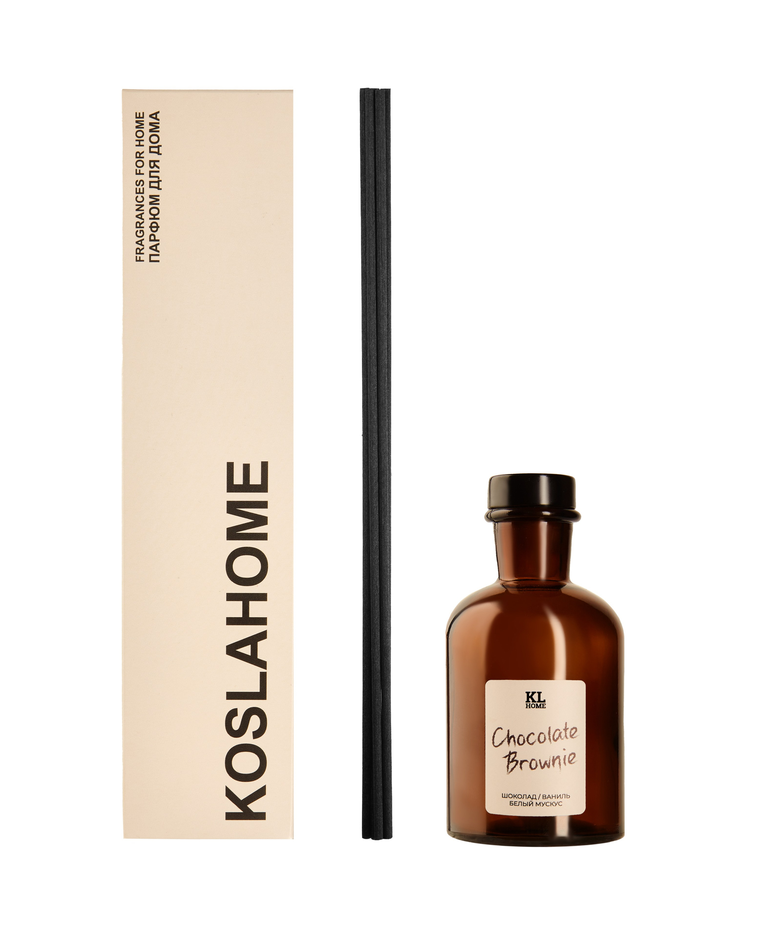 Съемка каталога. Brendbend — Предметная фотосъемка Белгород и вся Россия