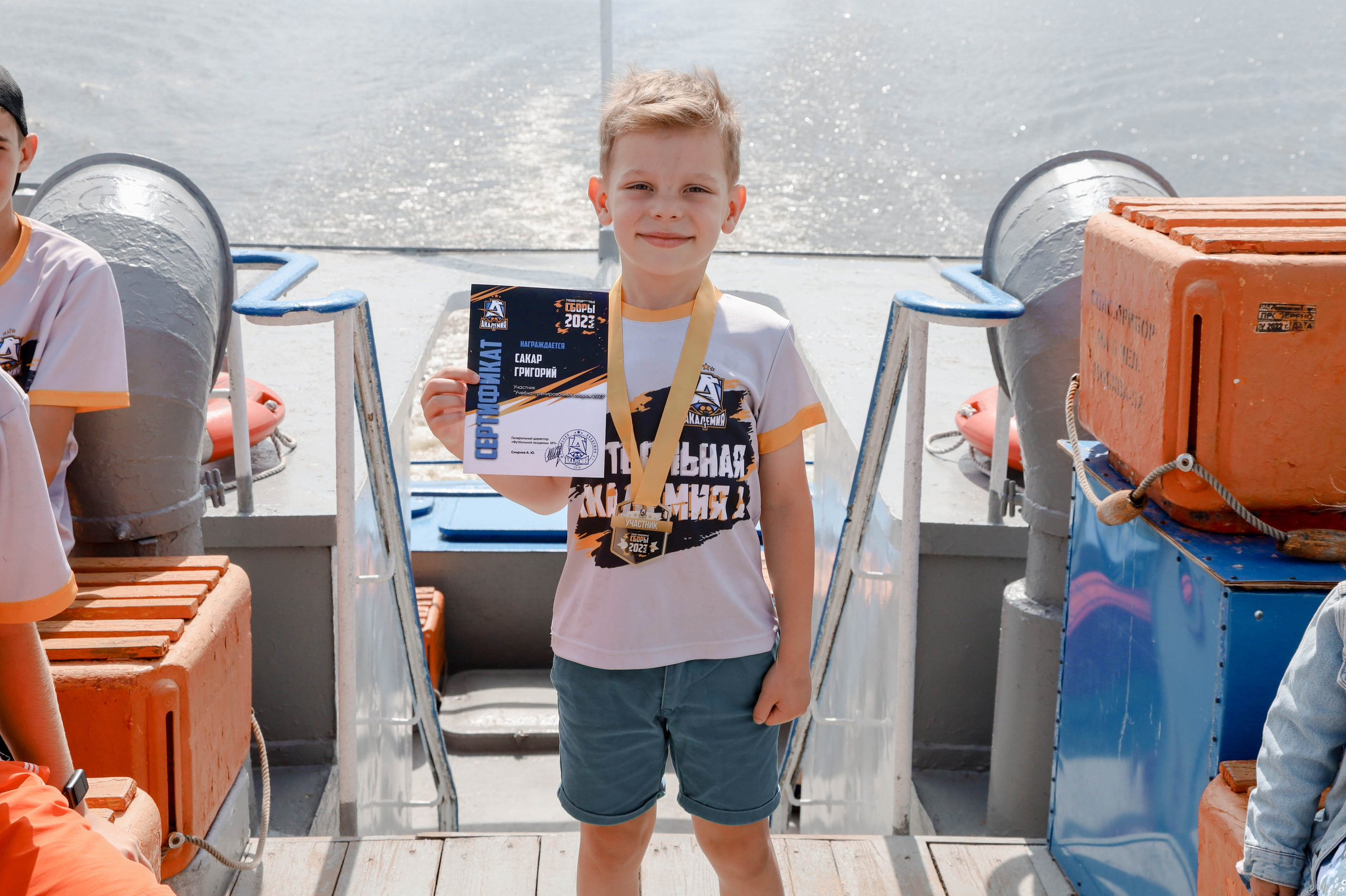 Итоговое футбольное награждение