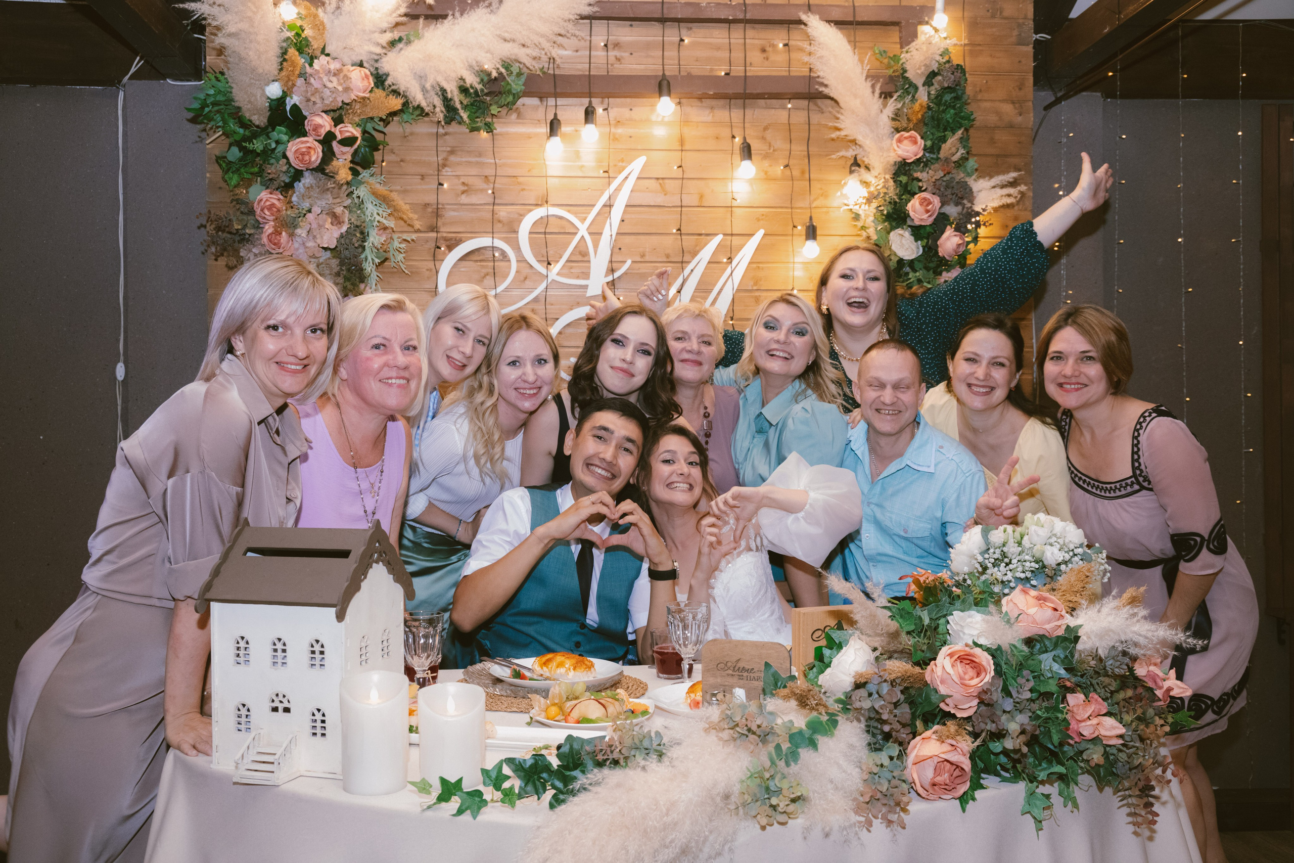 Мария и Альфред. Фотограф Елена Балакина (Челябинск)